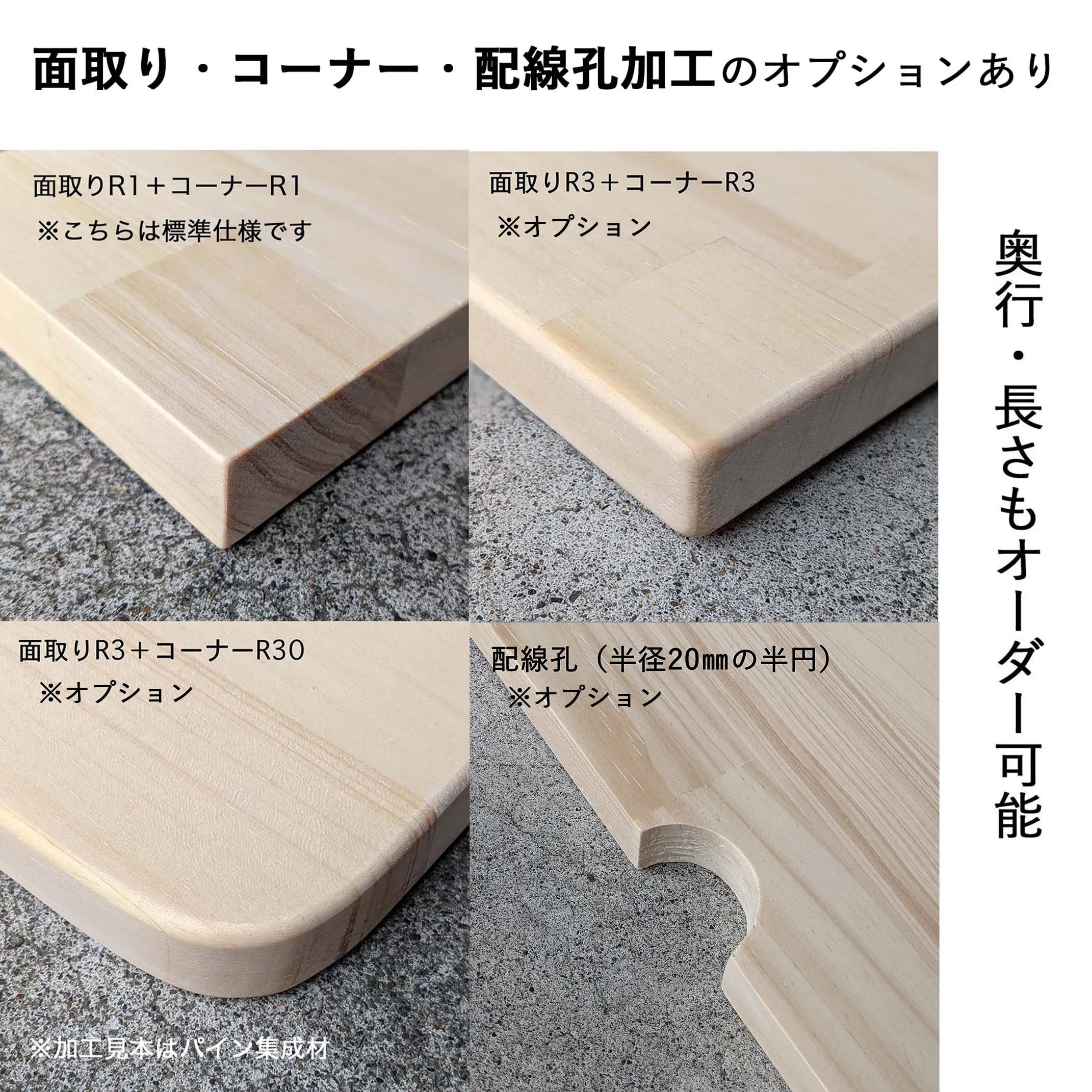 ローテーブル ゴム材 × アイアン脚  口型