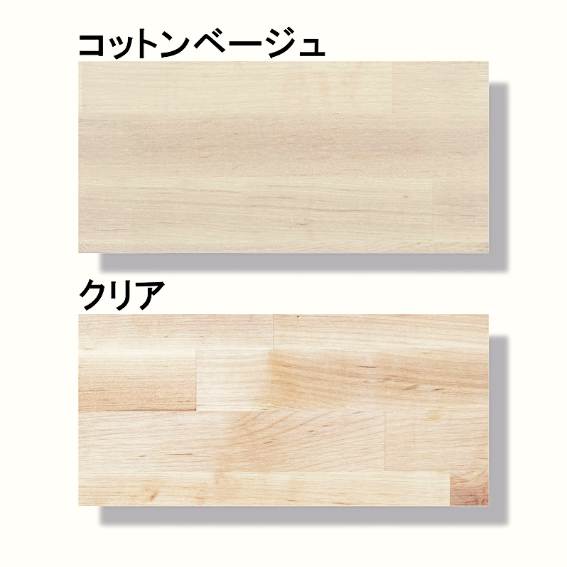メープル集成材 天板 清水材木店 メープル集成材 天板 清水材木店