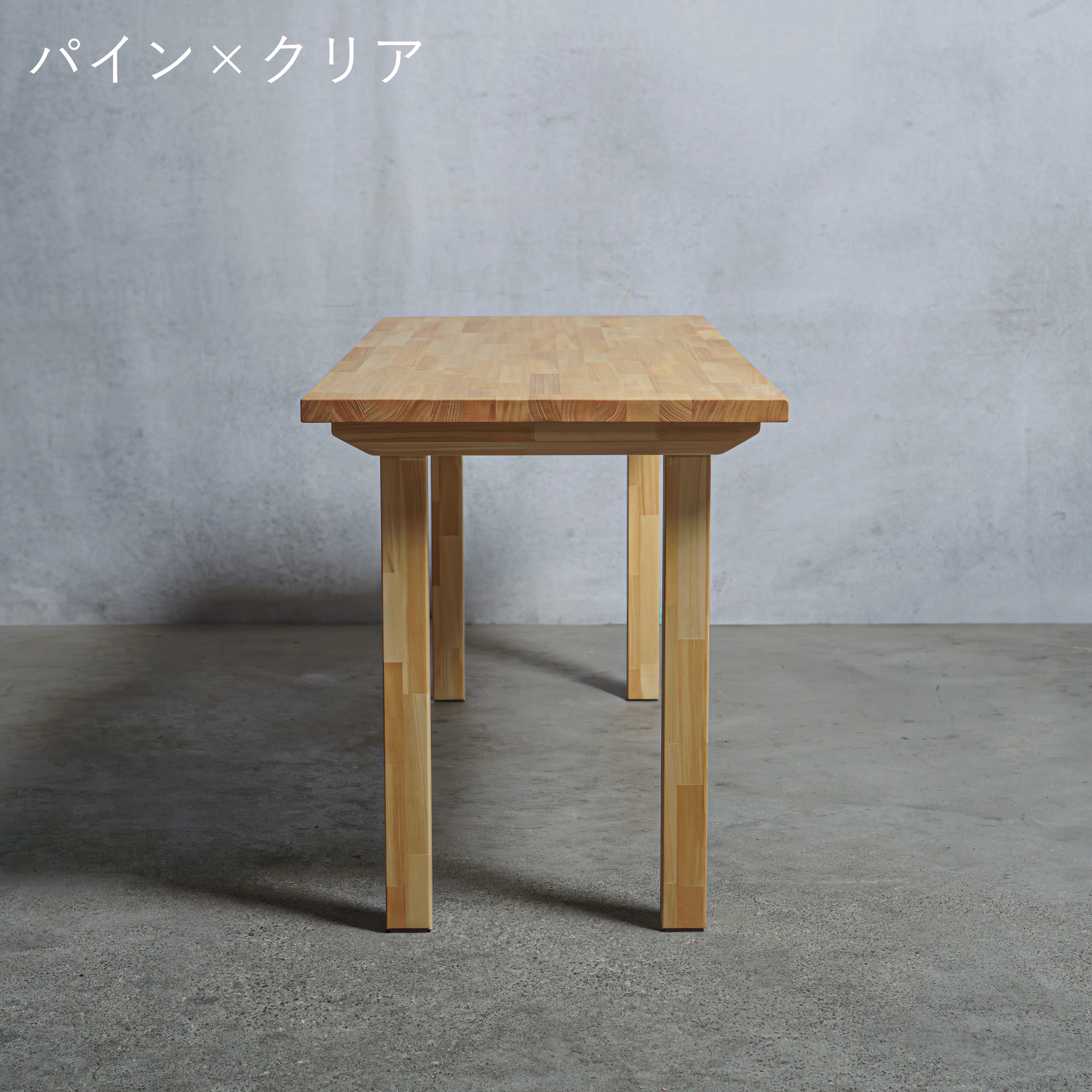 木製 オーダー テーブル / デスク  パイン材 鳥居型
