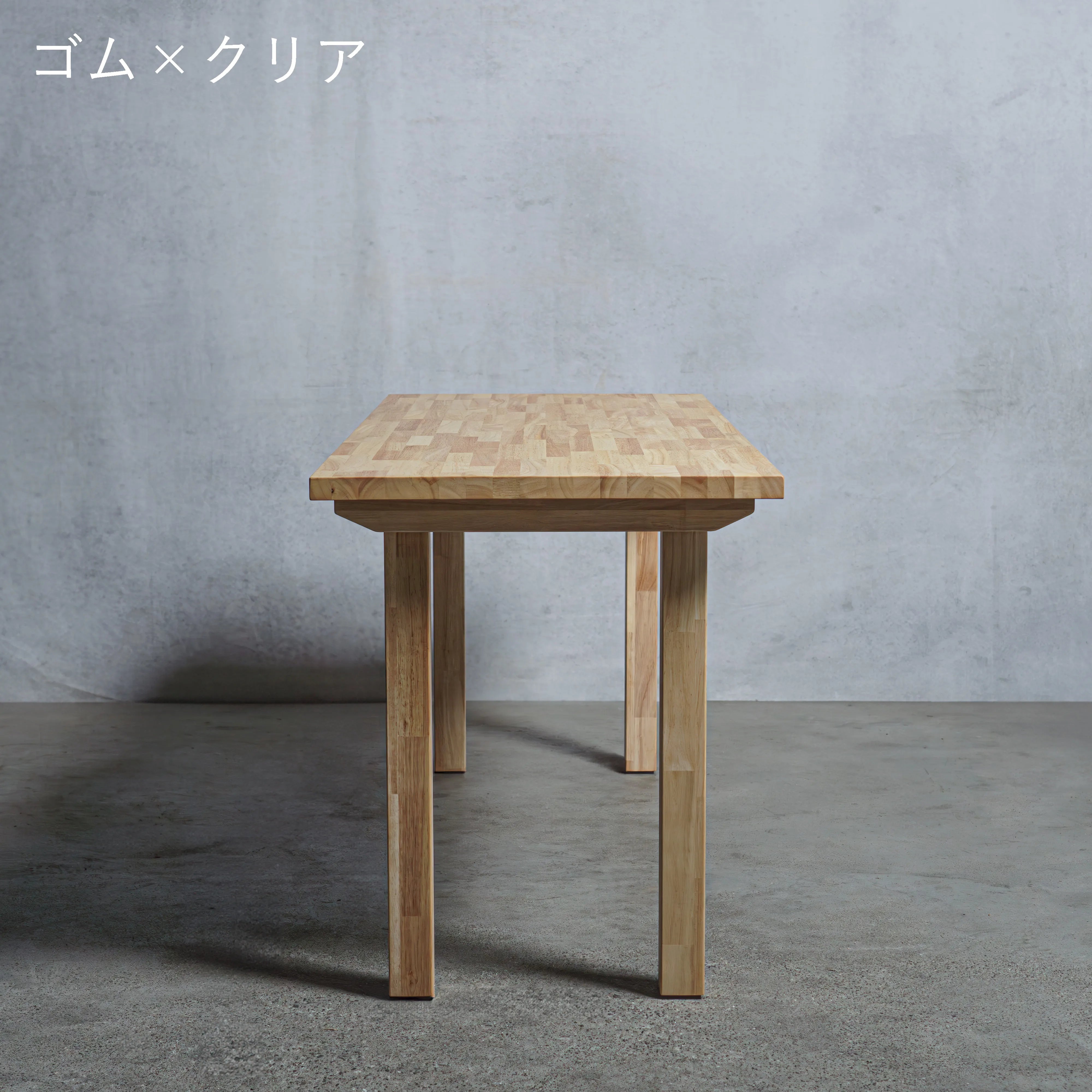 木製 オーダー テーブル / デスク  ゴム材 鳥居型