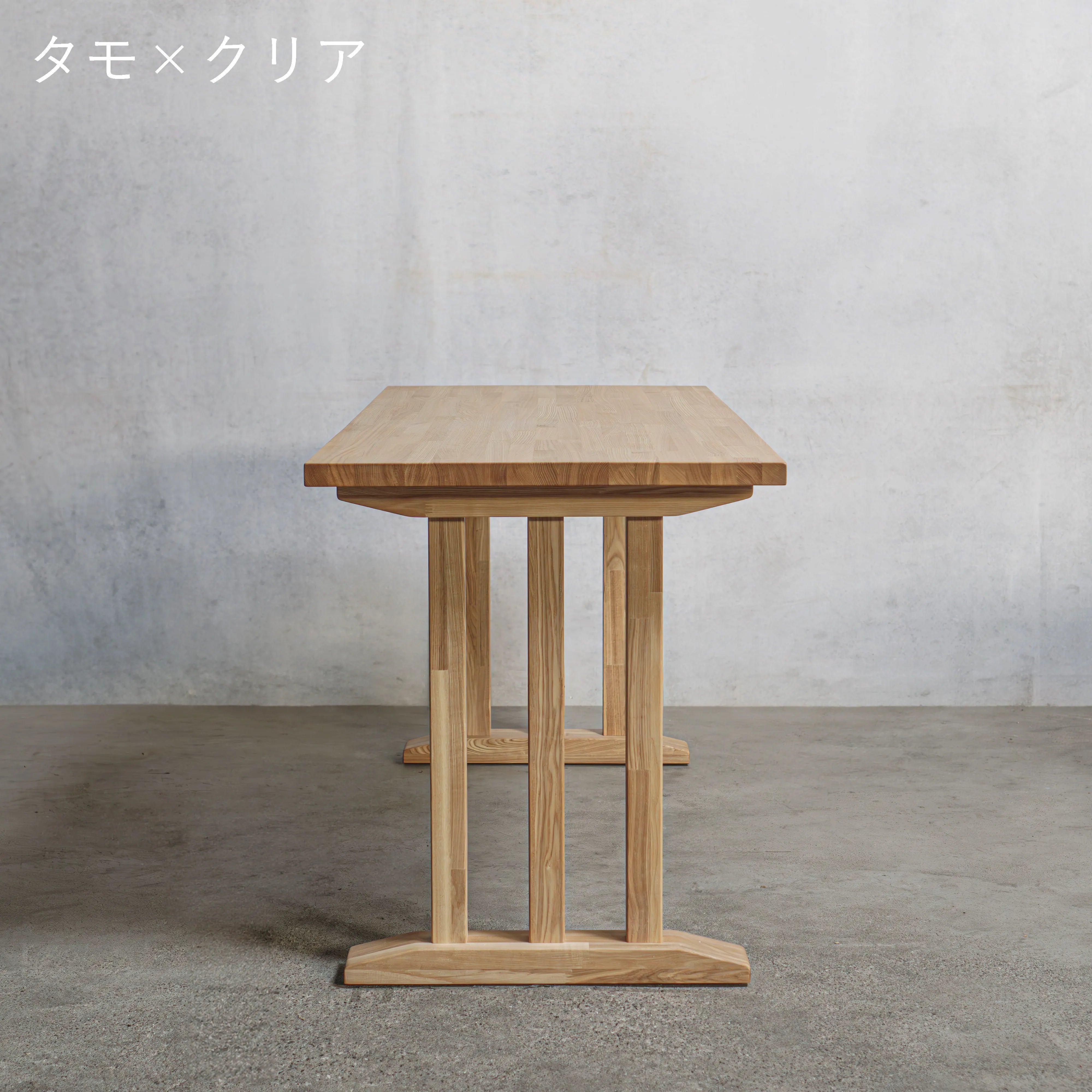 木製 オーダー テーブル / デスク  タモ材 Ⅲ型