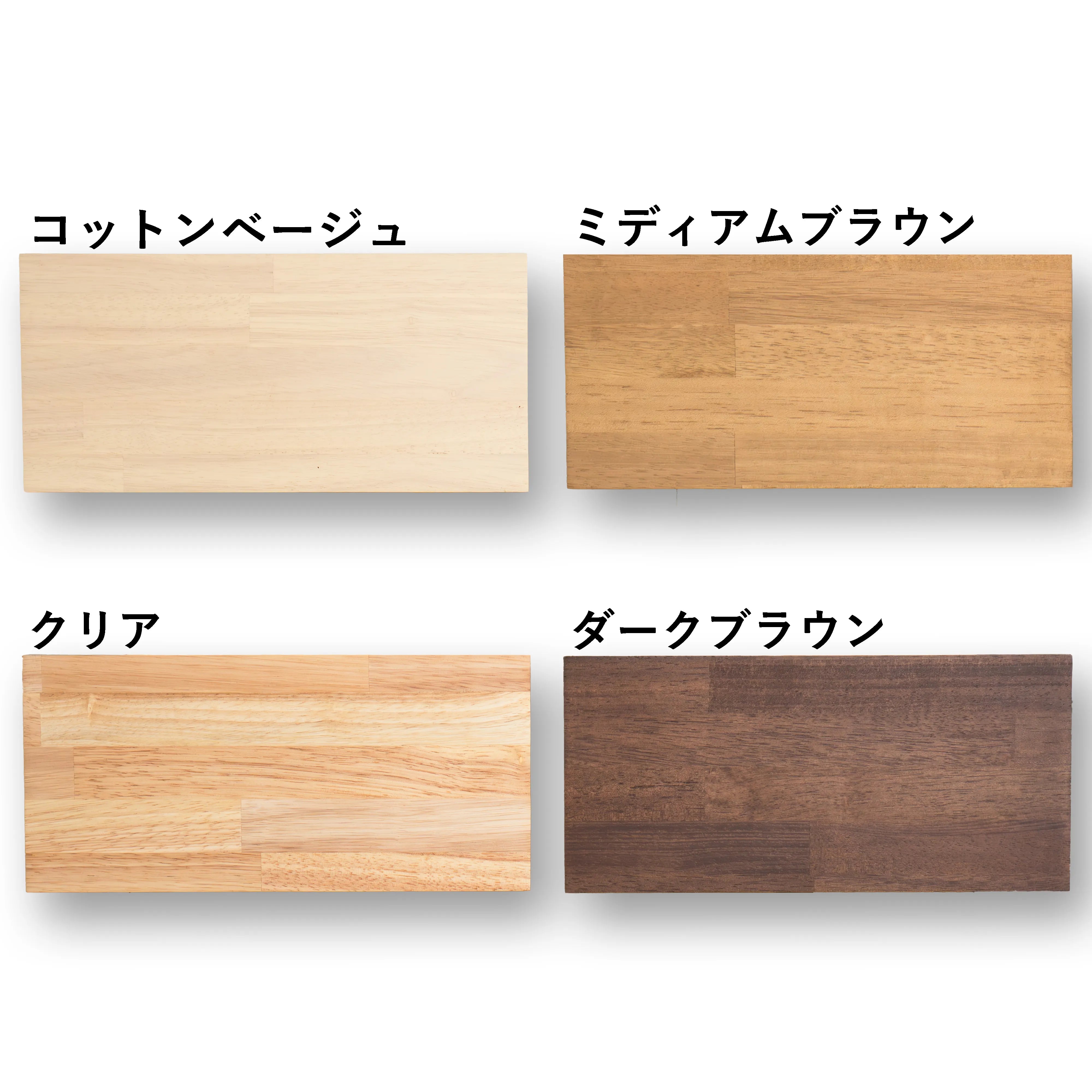 木製 テーブル / デスク ゴム材 口型 オーダーメイド【清水材木店】 木製 テーブル / デスク ゴム材 口型 オーダーメイド【清水材木店】