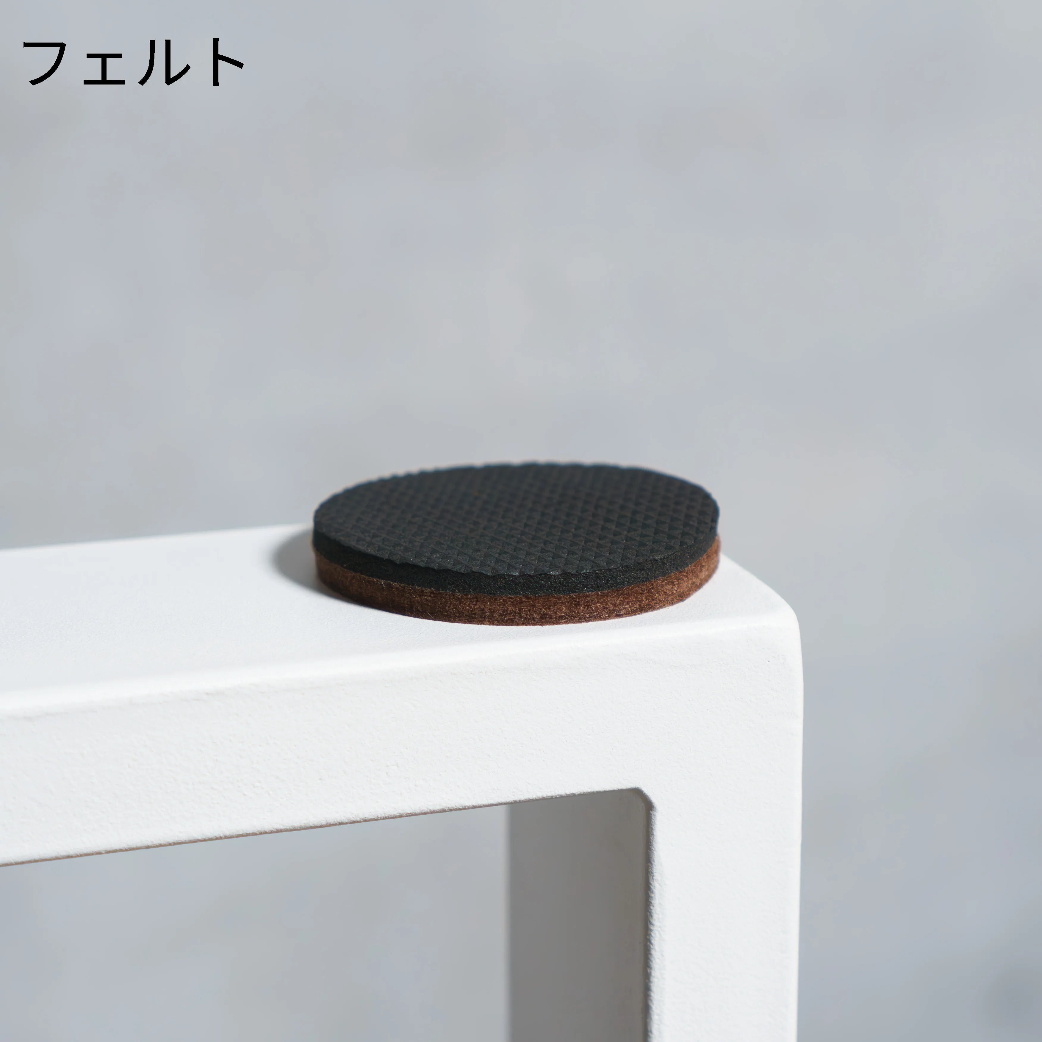 アイアン テーブル脚 口型 奥行480×高さ670mm