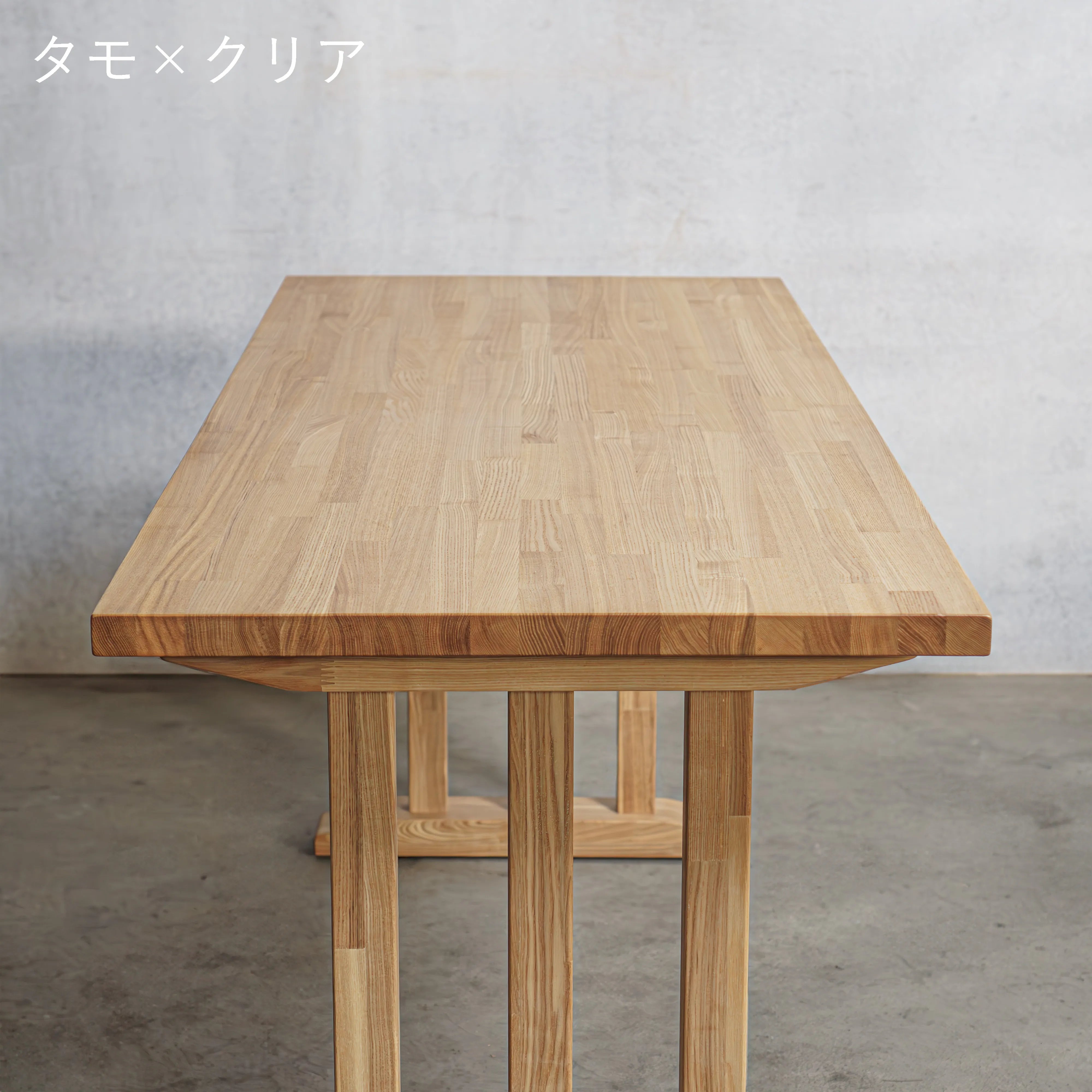 木製 オーダー テーブル / デスク  タモ材 Ⅲ型
