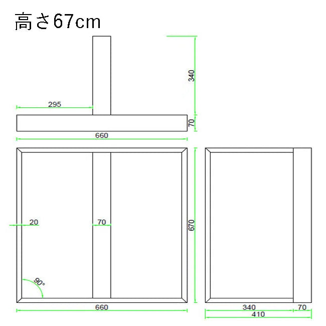 アイアン テーブル脚 Ｔ型