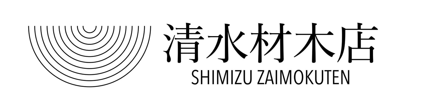 テーブル天板のサイズオーダー・フリーカット｜集成材/無垢【清水材木店】