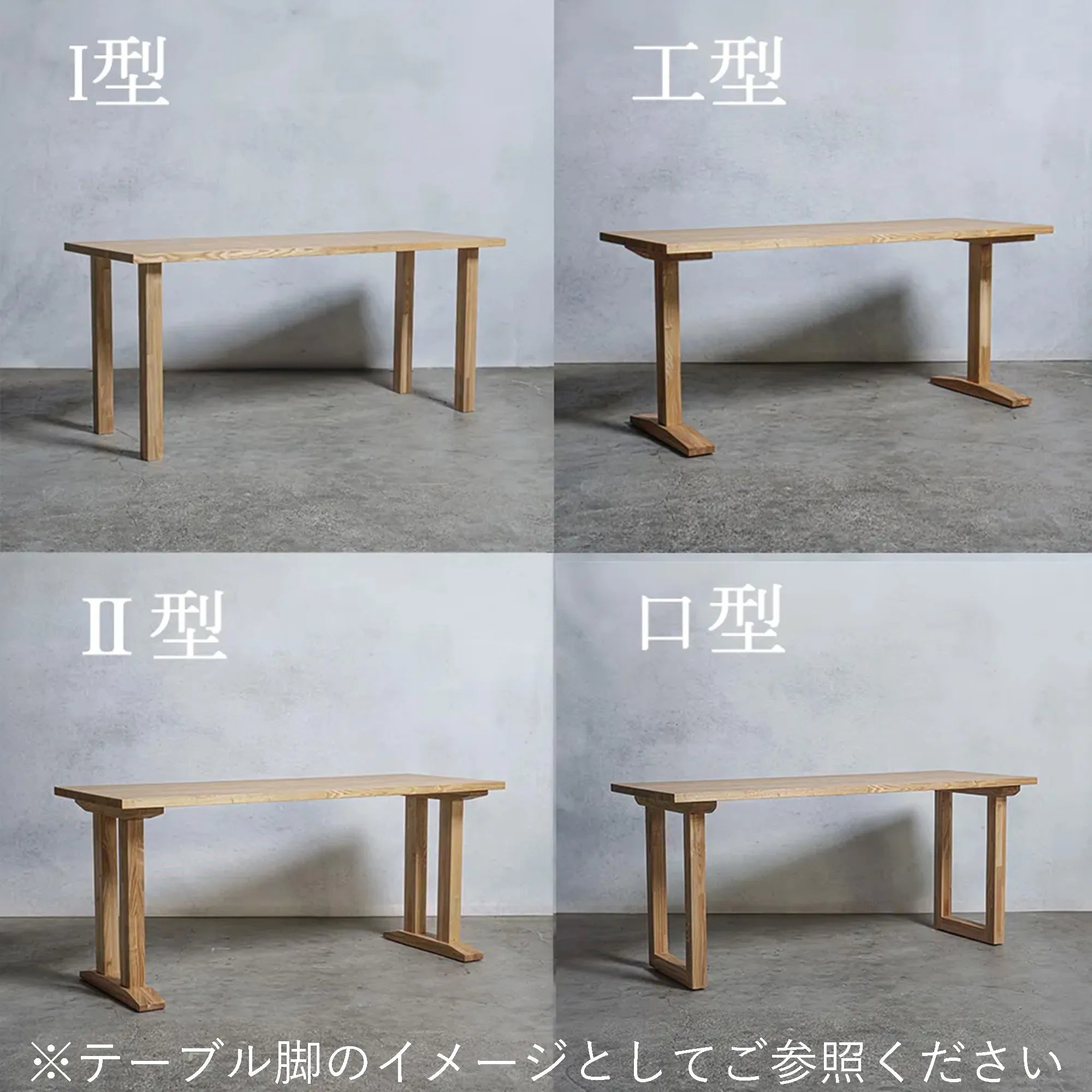 一枚板 トチ 45×420~515×1650mm — 清水材木店 一枚板 トチ 45×420~515×1650mm — 清水材木店