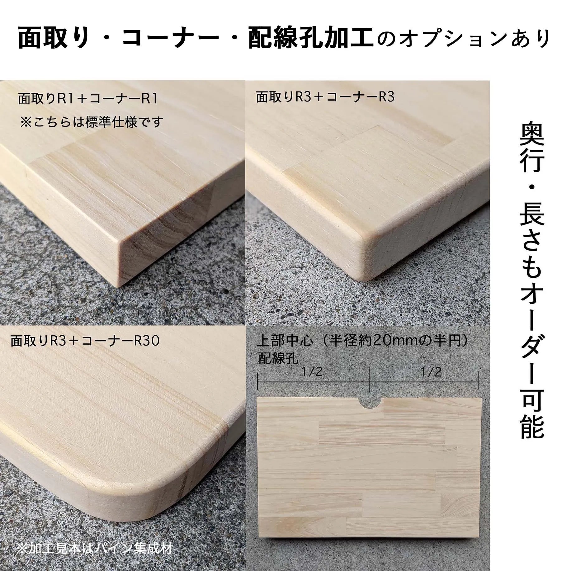 木製 テーブル / デスク タモ材 工型 オーダーメイド【清水材木店】