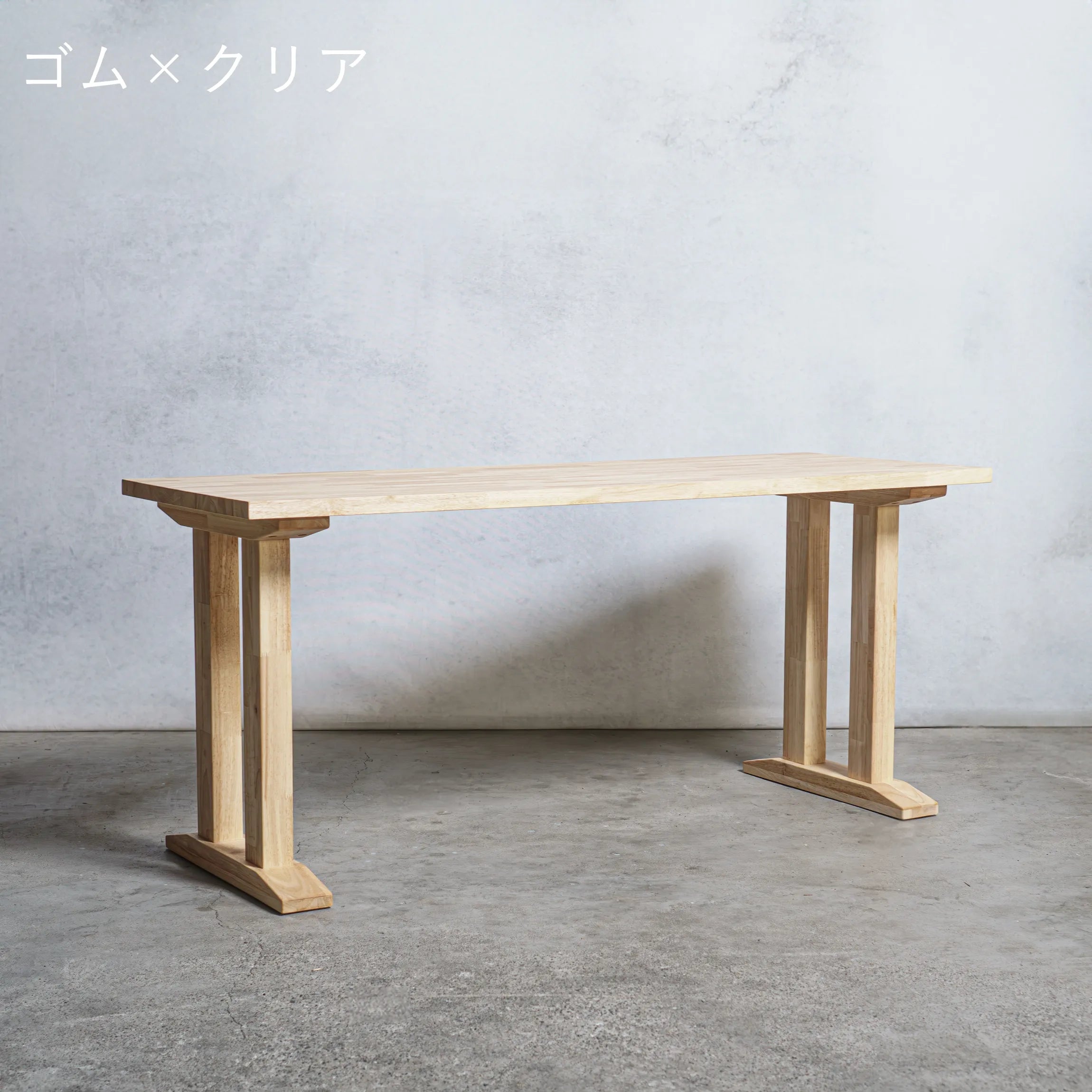 木材テーブル 【スカイブルー水色】DIY オーダーメイド 木材テーブル 【スカイブルー水色】DIY オーダーメイド