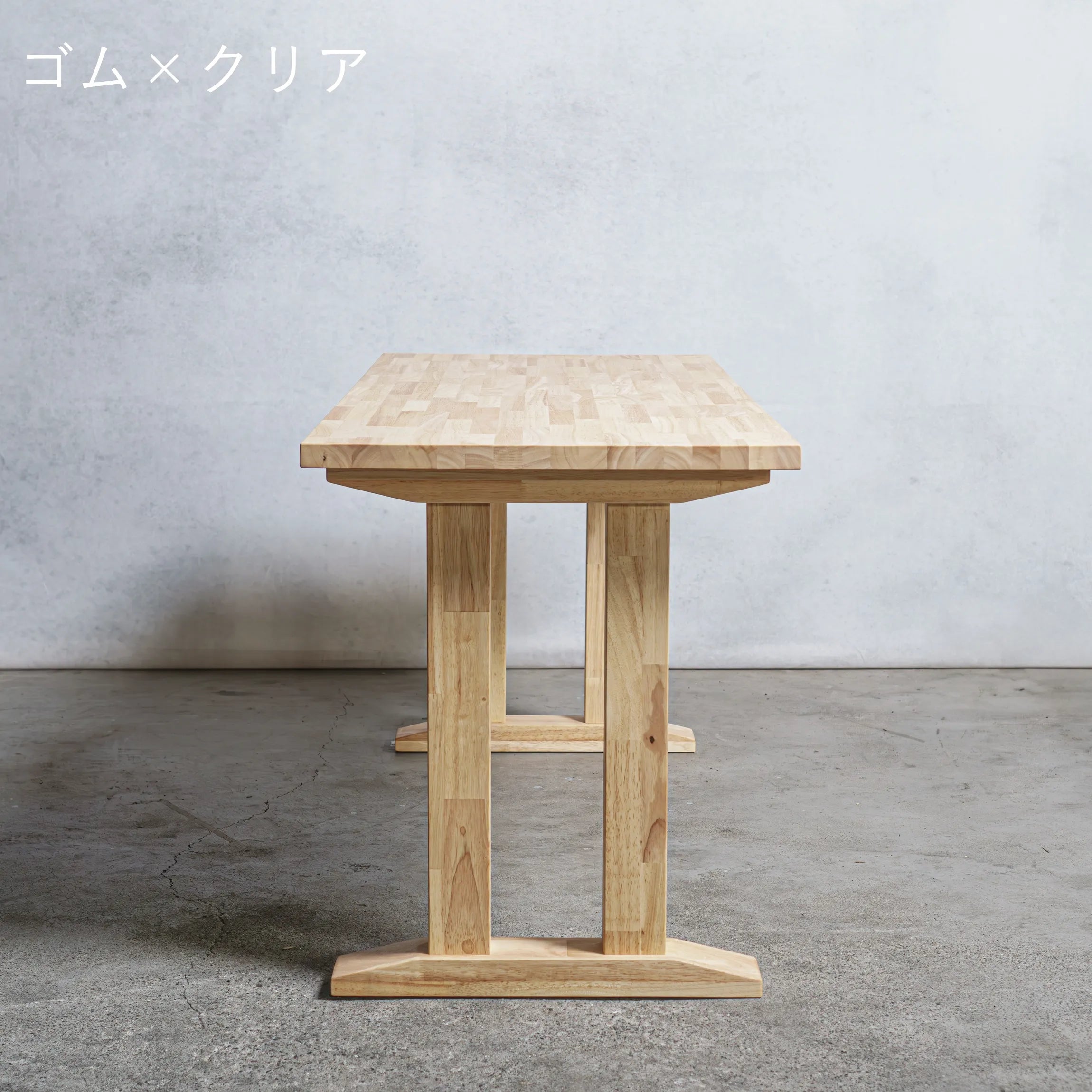 木製 テーブル / デスク ゴム材 Ⅱ型 オーダーメイド【清水材木店】 木製 テーブル / デスク ゴム材 Ⅱ型 オーダーメイド【清水材木店】