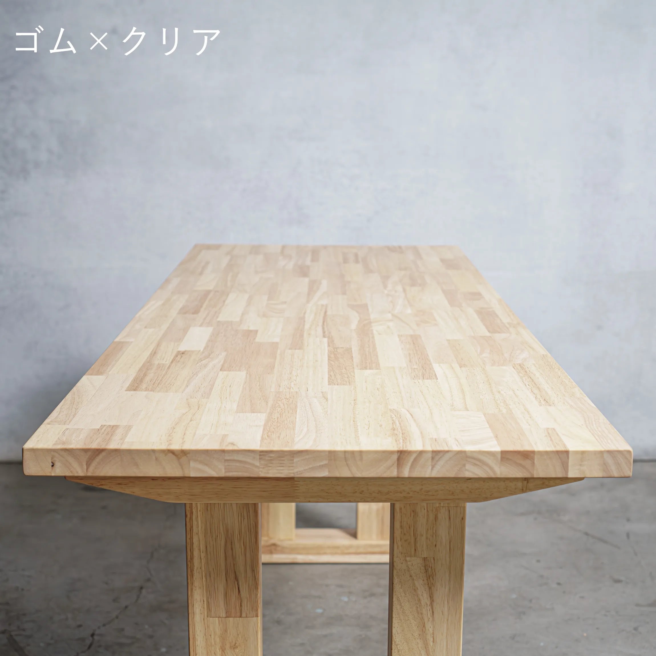 木製 オーダー テーブル / デスク  ゴム材 Ⅱ型