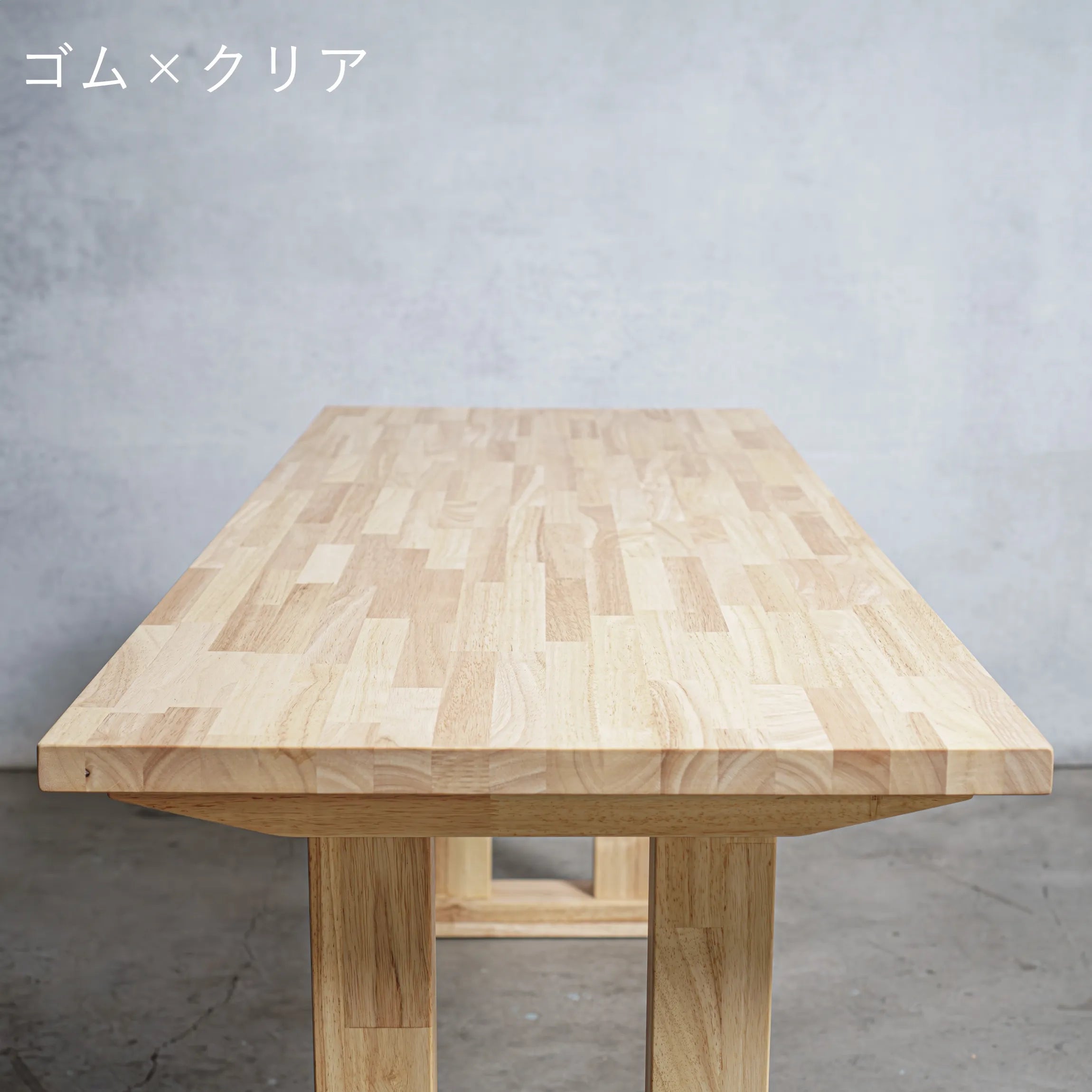 木製 テーブル / デスク ゴム材 Ⅱ型 オーダーメイド【清水材木店】 木製 テーブル / デスク ゴム材 Ⅱ型 オーダーメイド【清水材木店】