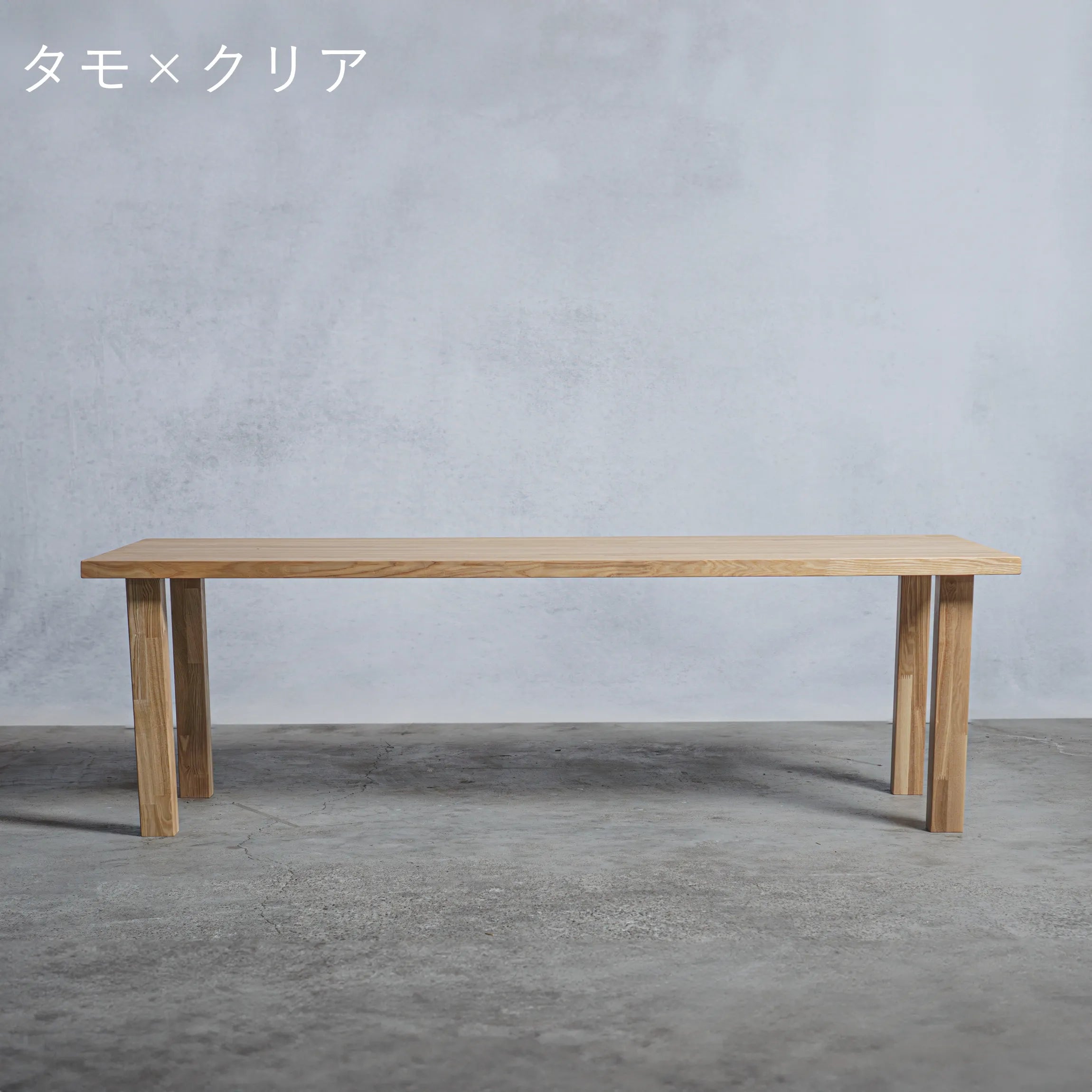 専用)無垢 高級タモ集成材 硬質材 天然木 ローテーブル 高級 専用)無垢 高級タモ集成材 硬質材 天然木 ローテーブル 高級