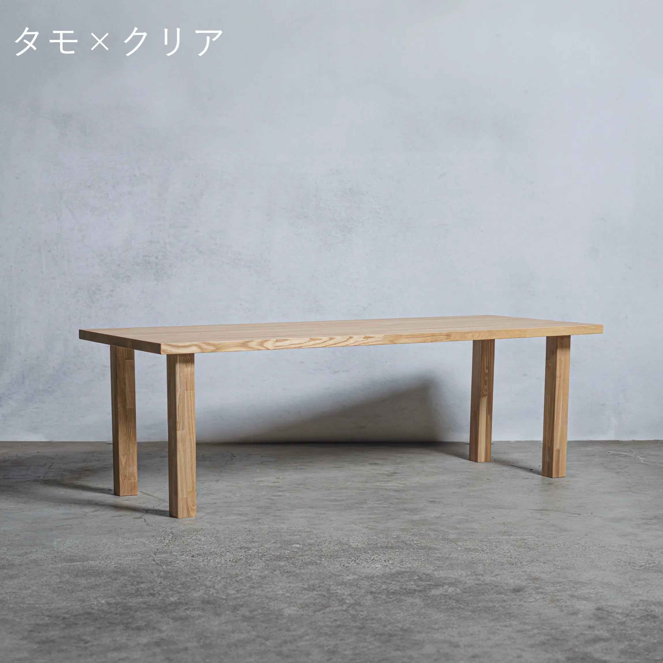 GMGF109○美山工芸 タモ材 無垢 座卓 ちゃぶ台 ローテーブル リビ GMGF109○美山工芸 タモ材 無垢 座卓 ちゃぶ台 ローテーブル リビ