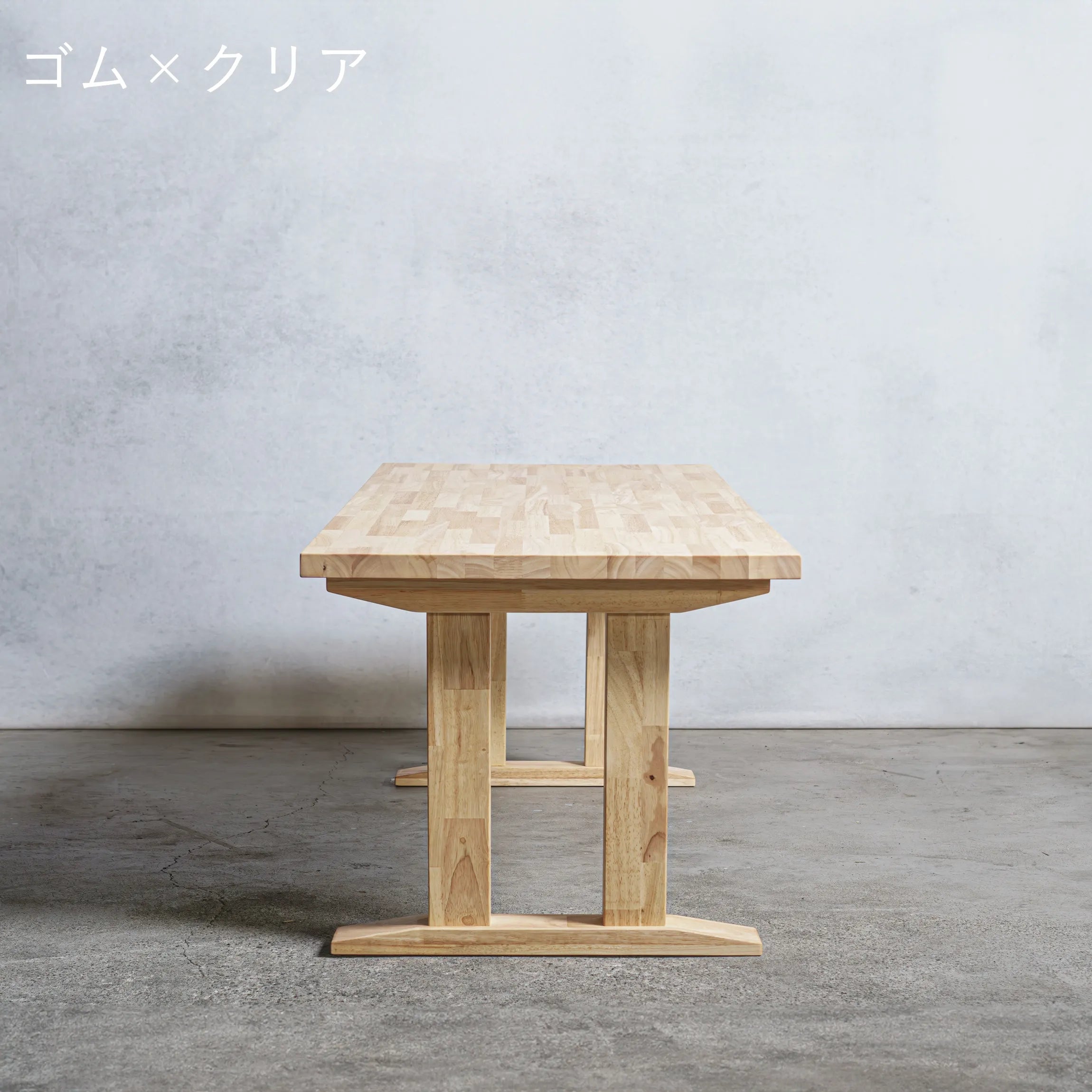 木製 ローテーブル ゴム材 Ⅱ型 オーダーメイド 【清水材木店】 木製 ローテーブル ゴム材 Ⅱ型 オーダーメイド 【清水材木店】
