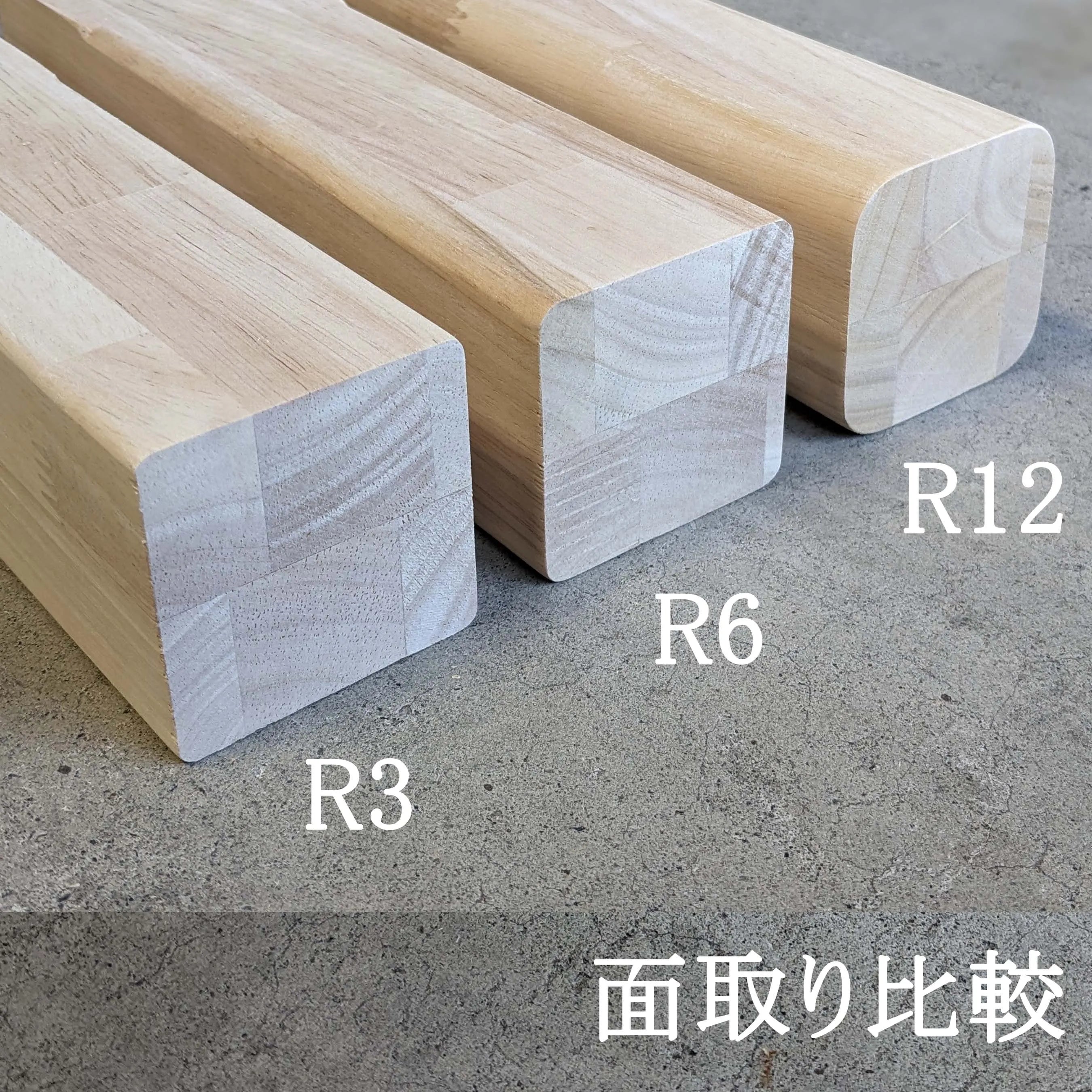 木製 テーブル / デスク  ゴム材 口型