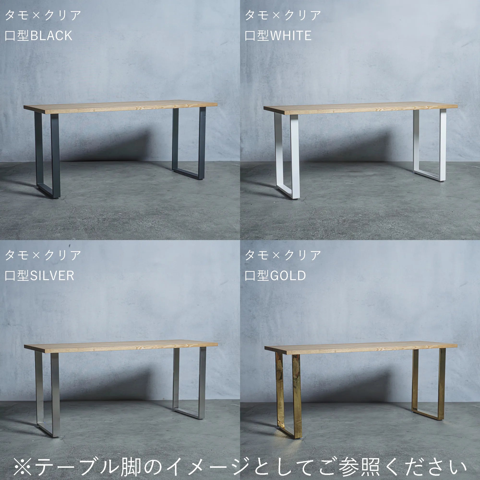 一枚板 トチ 33×350~500×1480mm — 清水材木店 一枚板 トチ 33×350~500×1480mm — 清水材木店