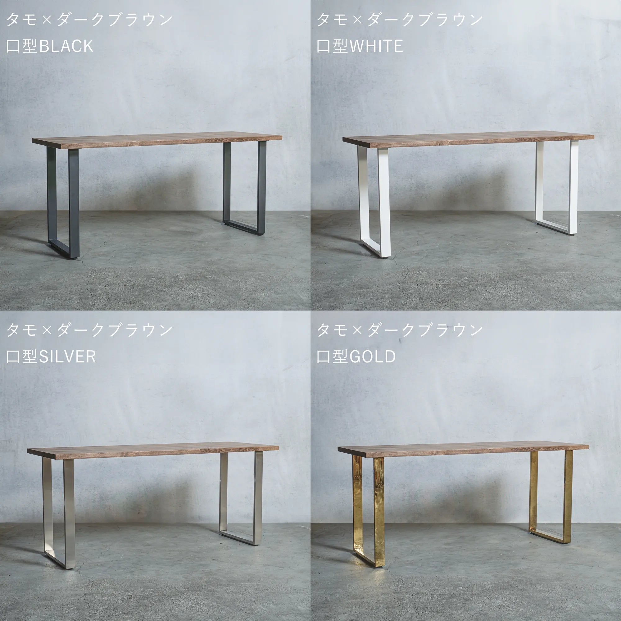 アクタス ミッドセンチュリー調ワークデスク 木製アイアン脚 PCデスク アクタス ミッドセンチュリー調ワークデスク 木製アイアン脚 PCデスク