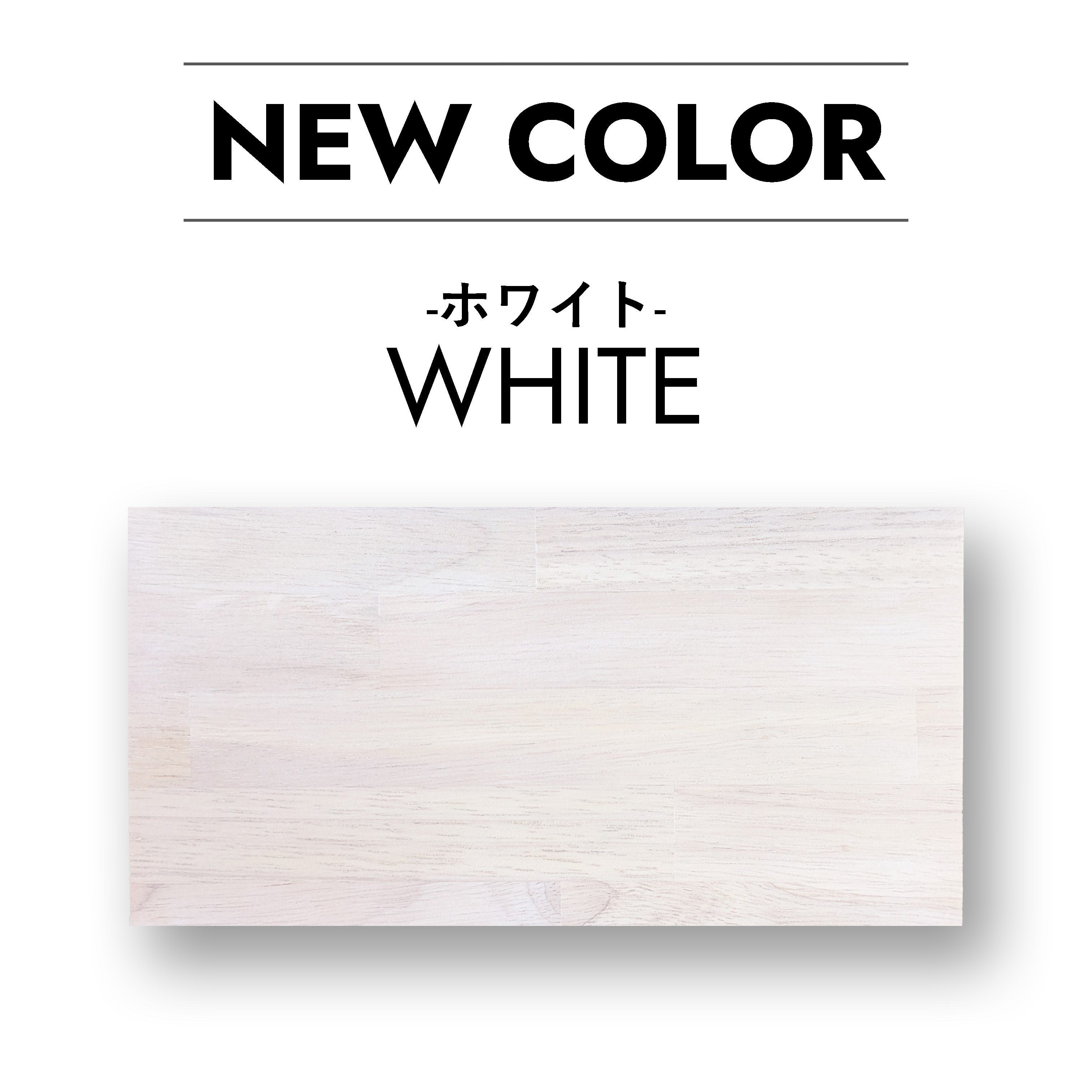 ゴム集成材 天板 清水材木店