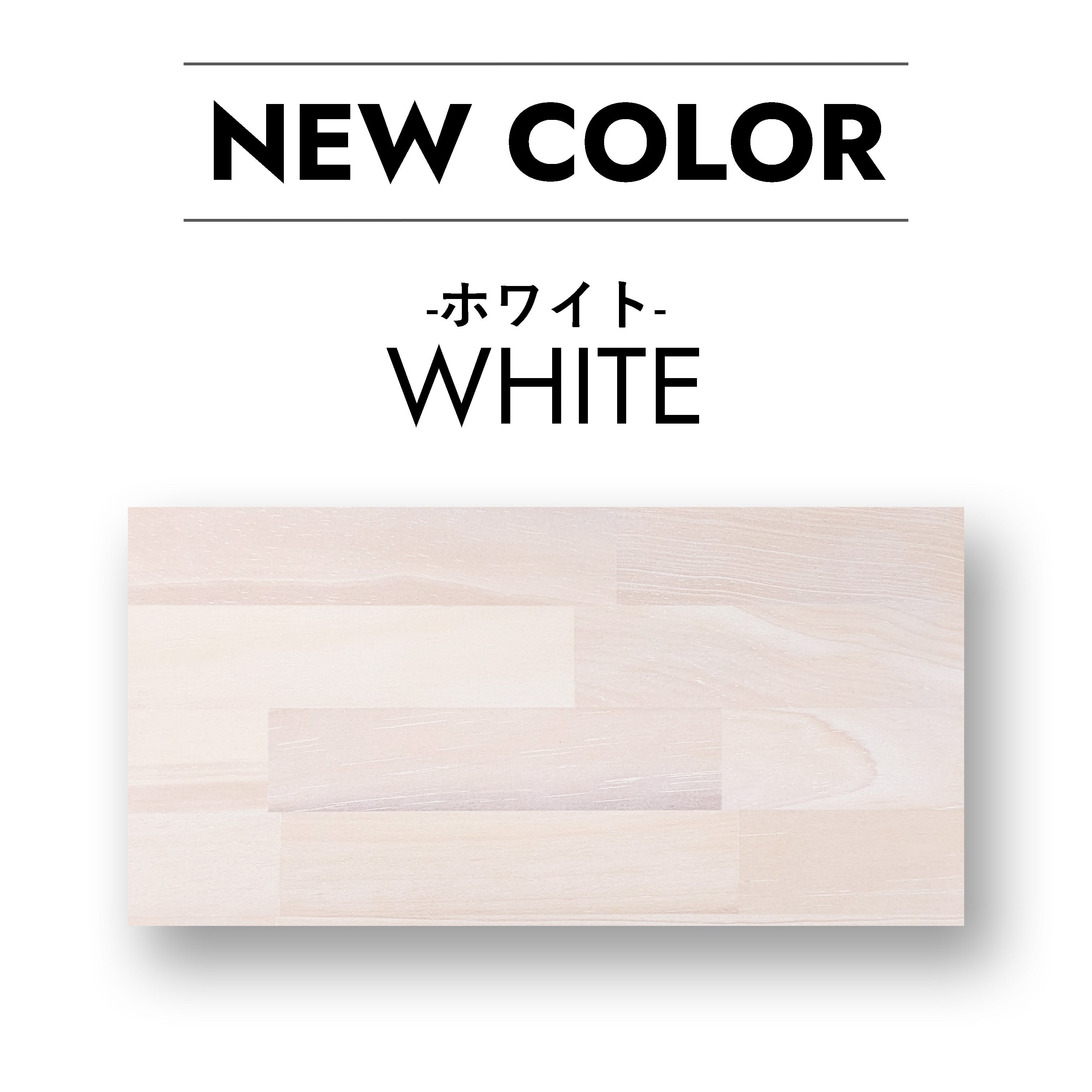 パイン集成材 天板 清水材木店