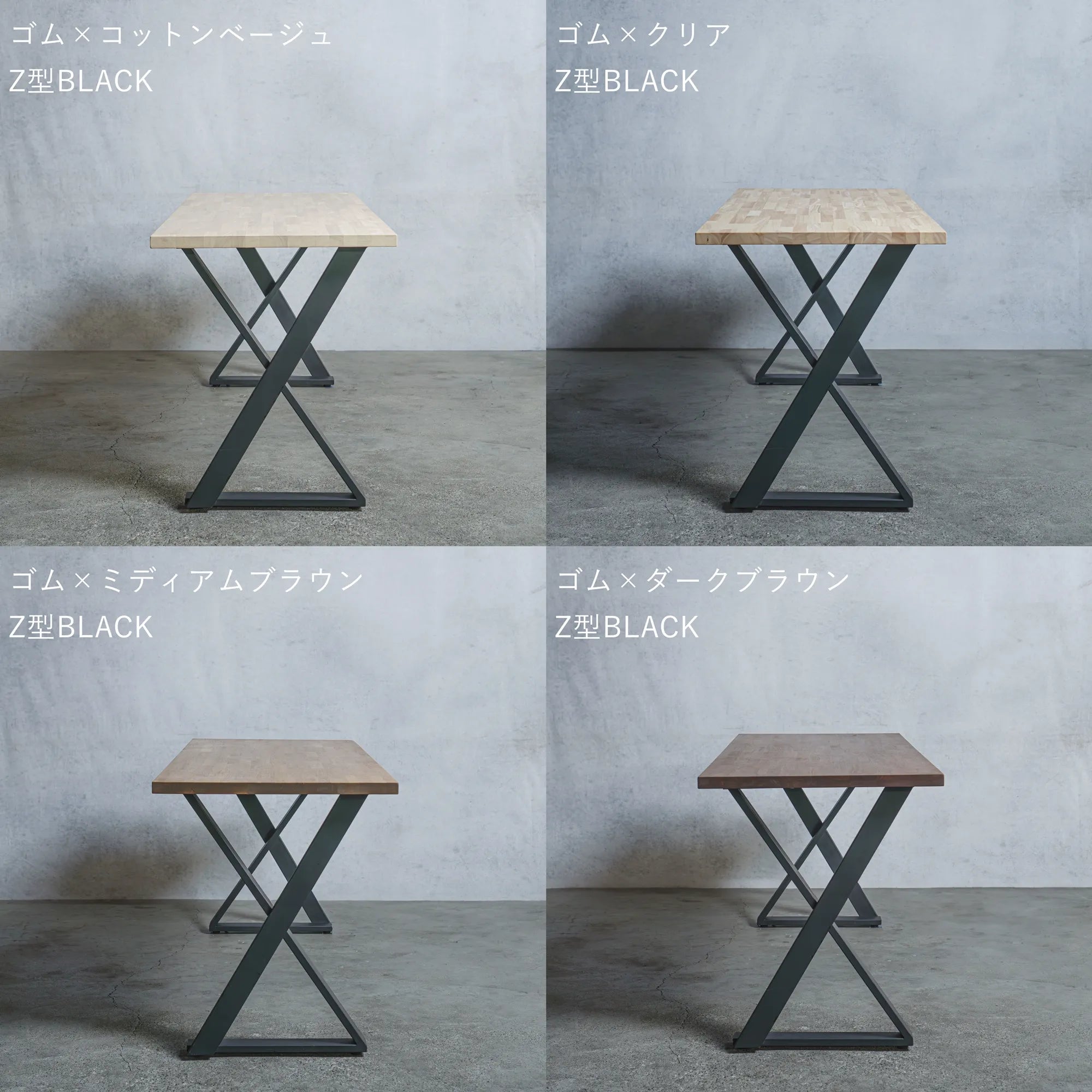 Z_BLACK3_03b06cc8-1628-4cbb- Z_BLACK3_03b06cc8-1628-4cbb-