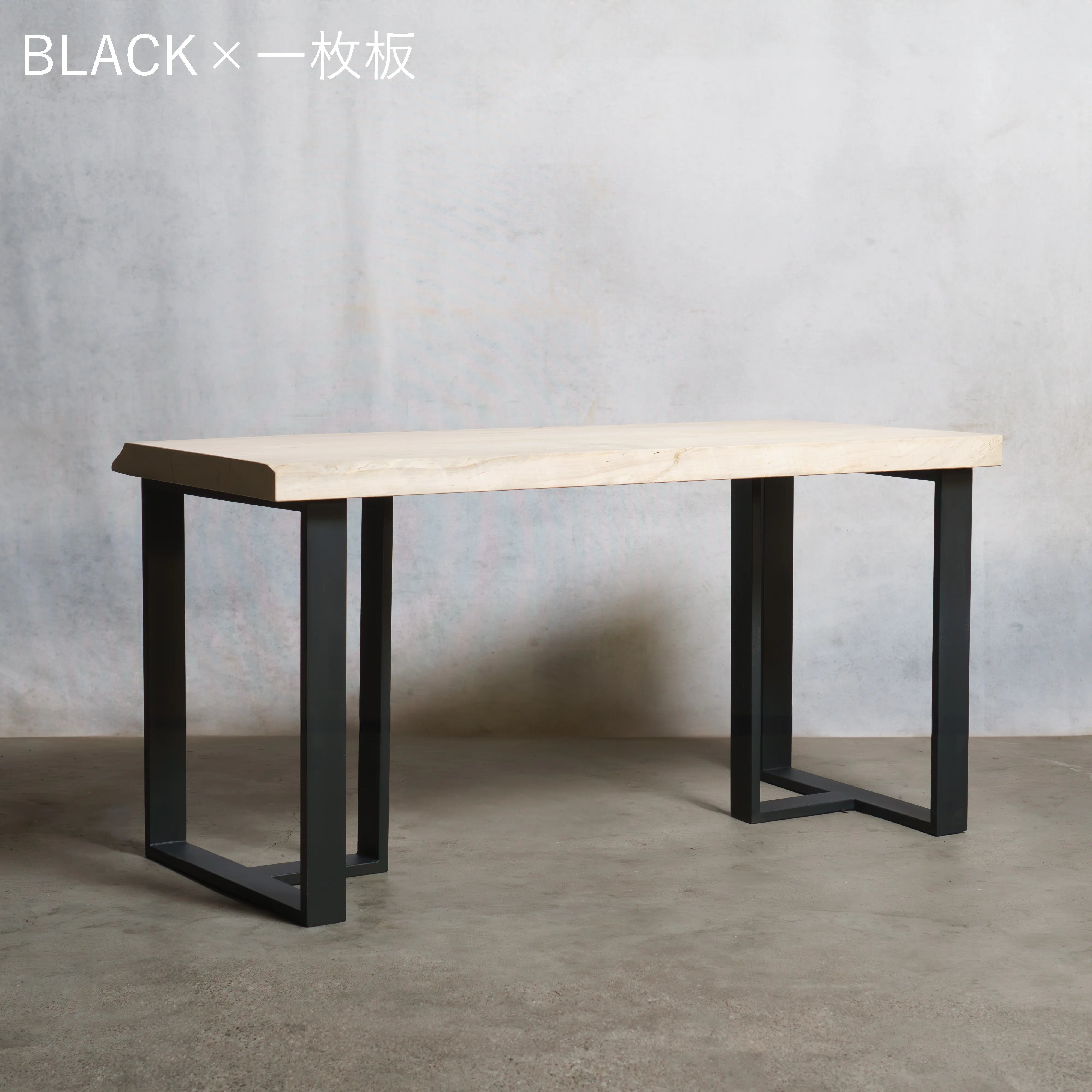 アイアン テーブル脚 Ｔ型