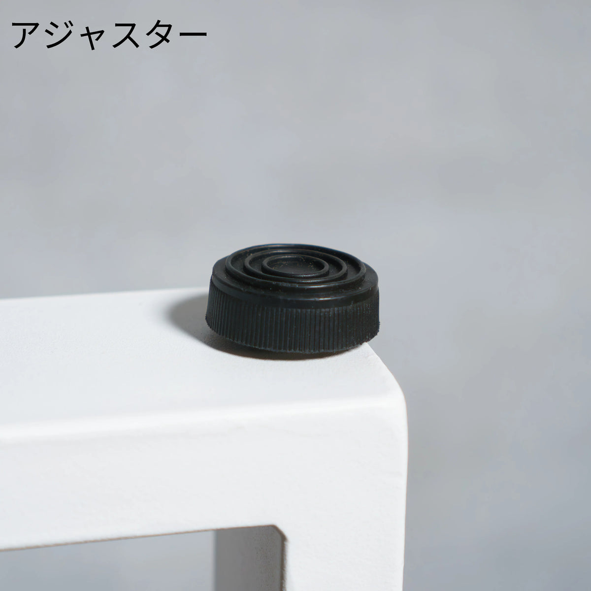 アイアン テーブル脚 口型 奥行480×高さ670mm