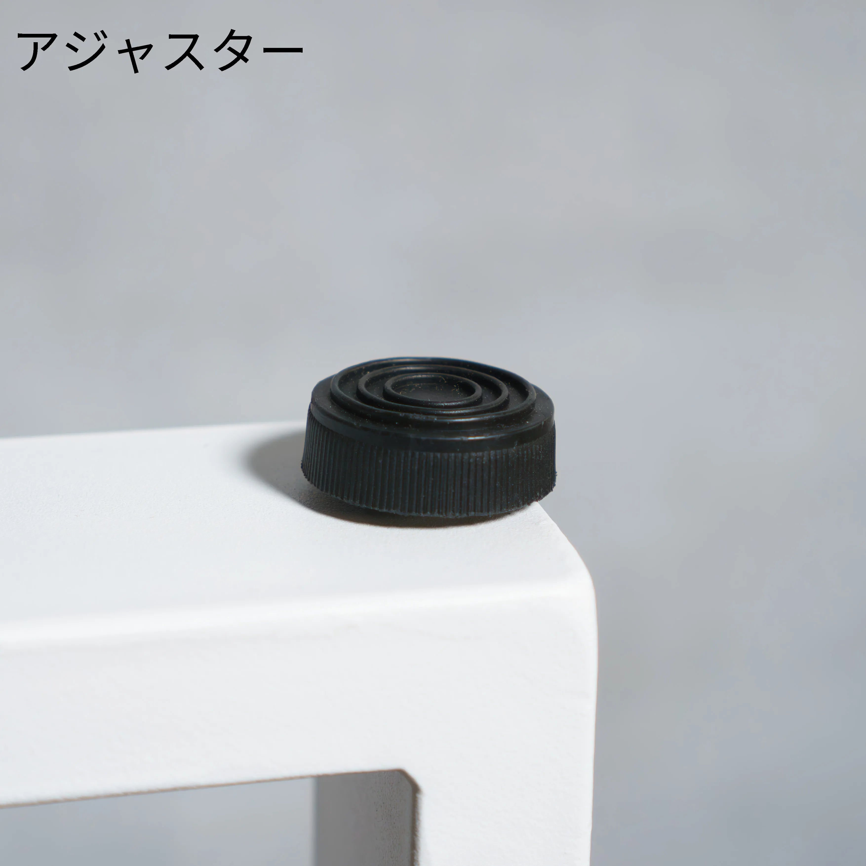 アイアン テーブル脚 口型 奥行480×高さ670mm