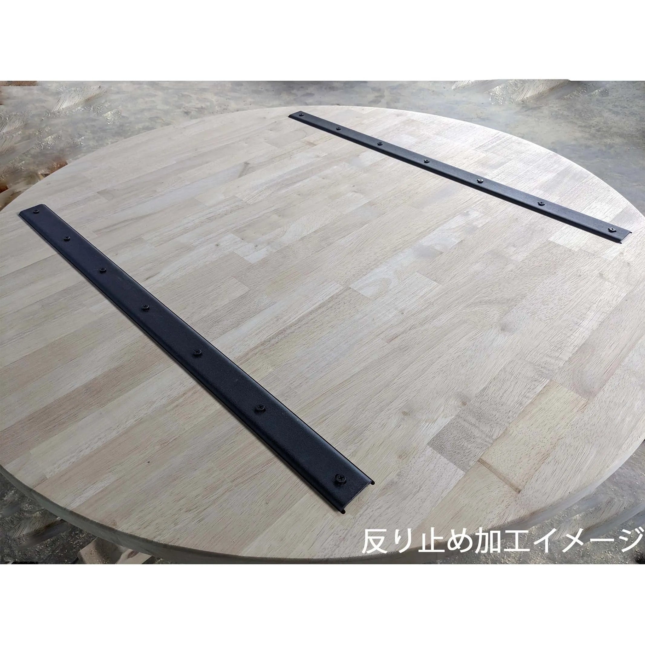 タモ集成材 円形 丸 天板【清水材木店】 タモ集成材 円形 丸 天板【清水材木店】
