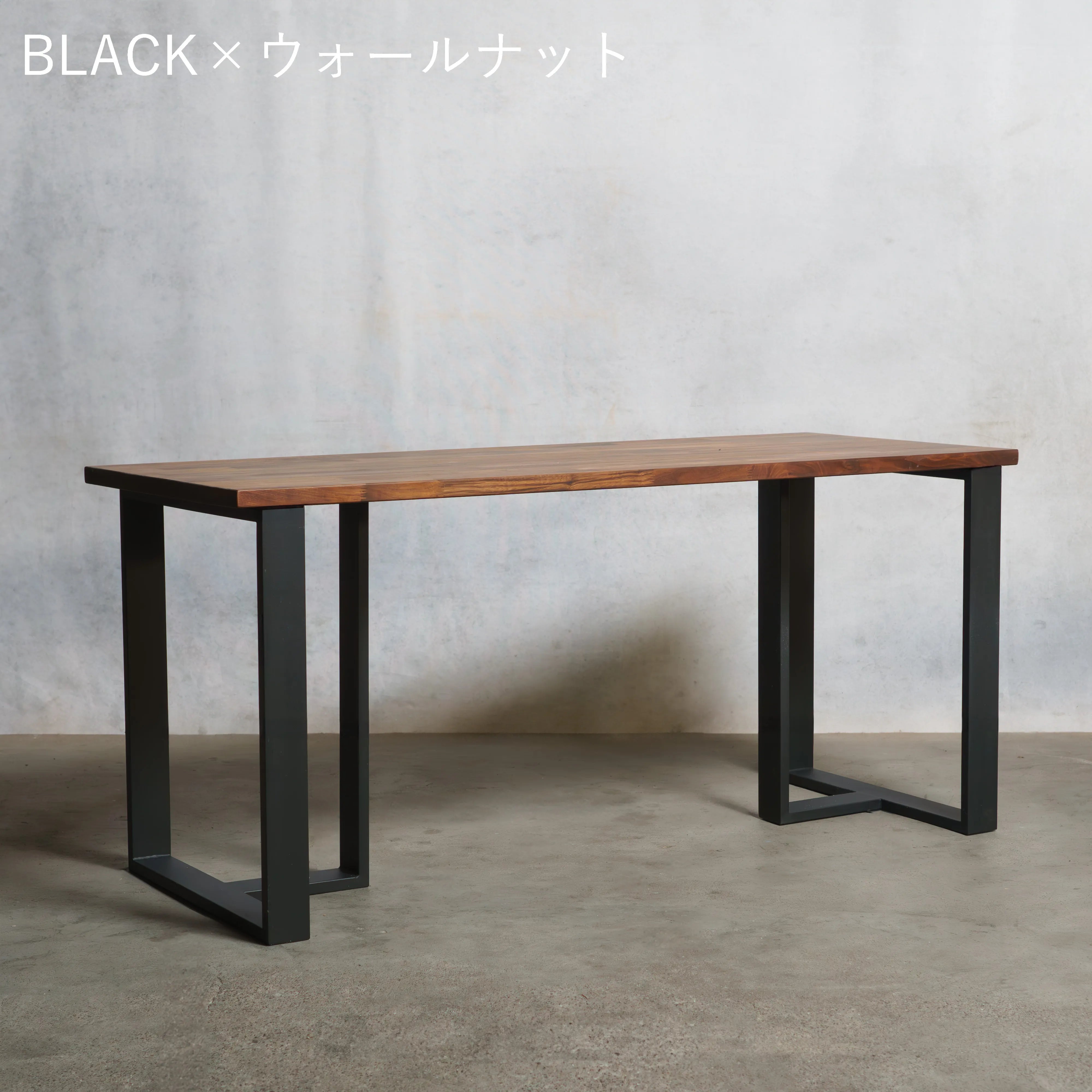 アイアン テーブル脚 Ｔ型