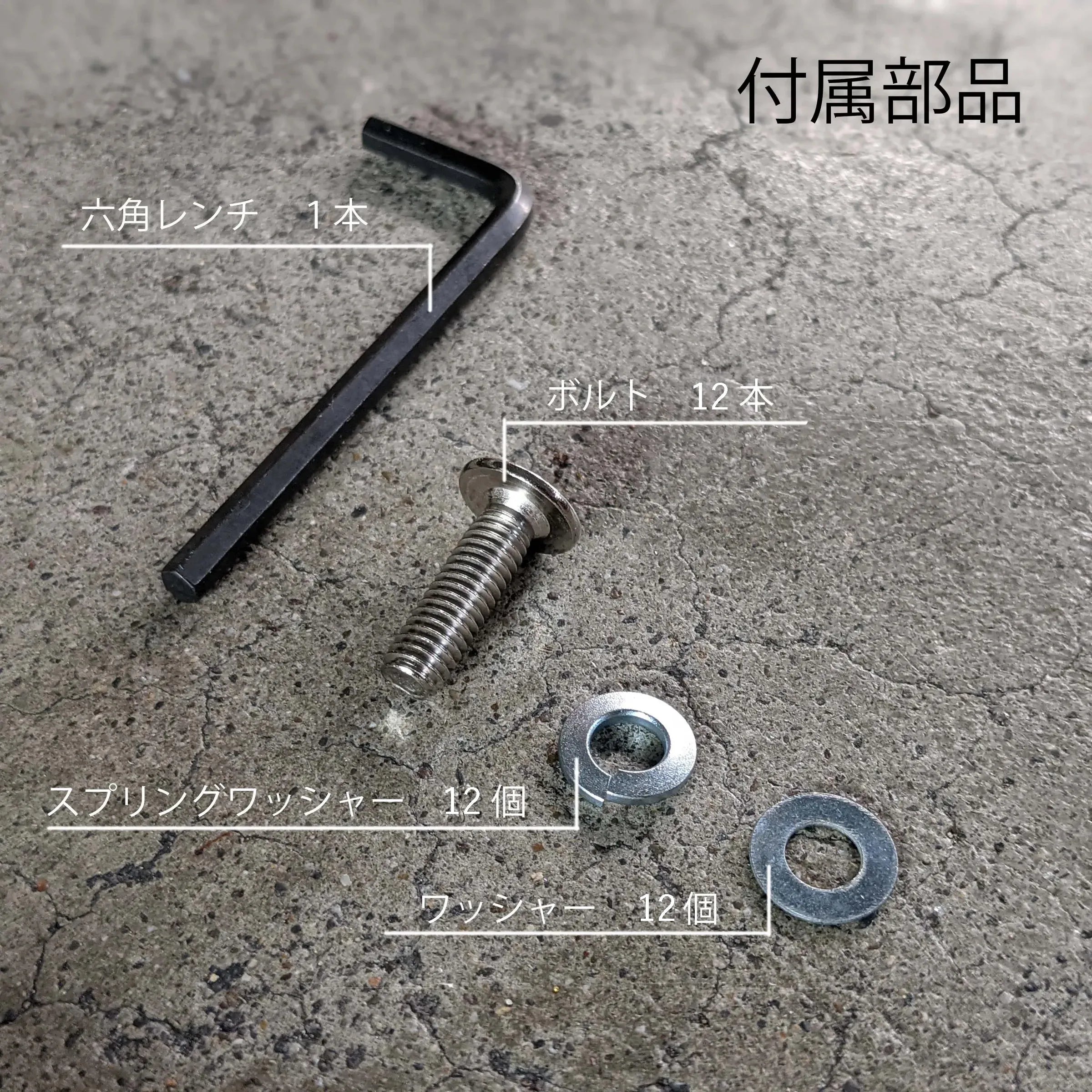 アイアン テーブル脚 蝶型 高さ340mm