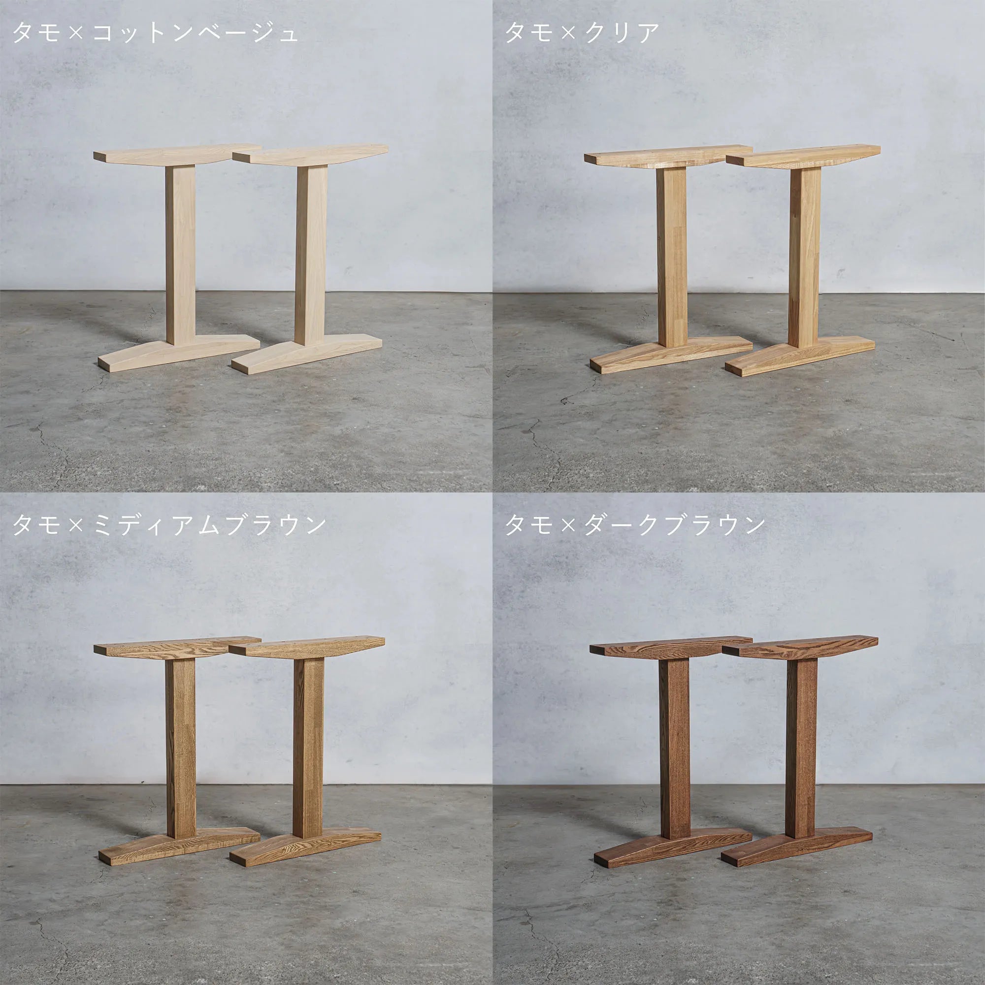 12,056円木材テーブル 【パープル紫色】DIY オーダーメイド
