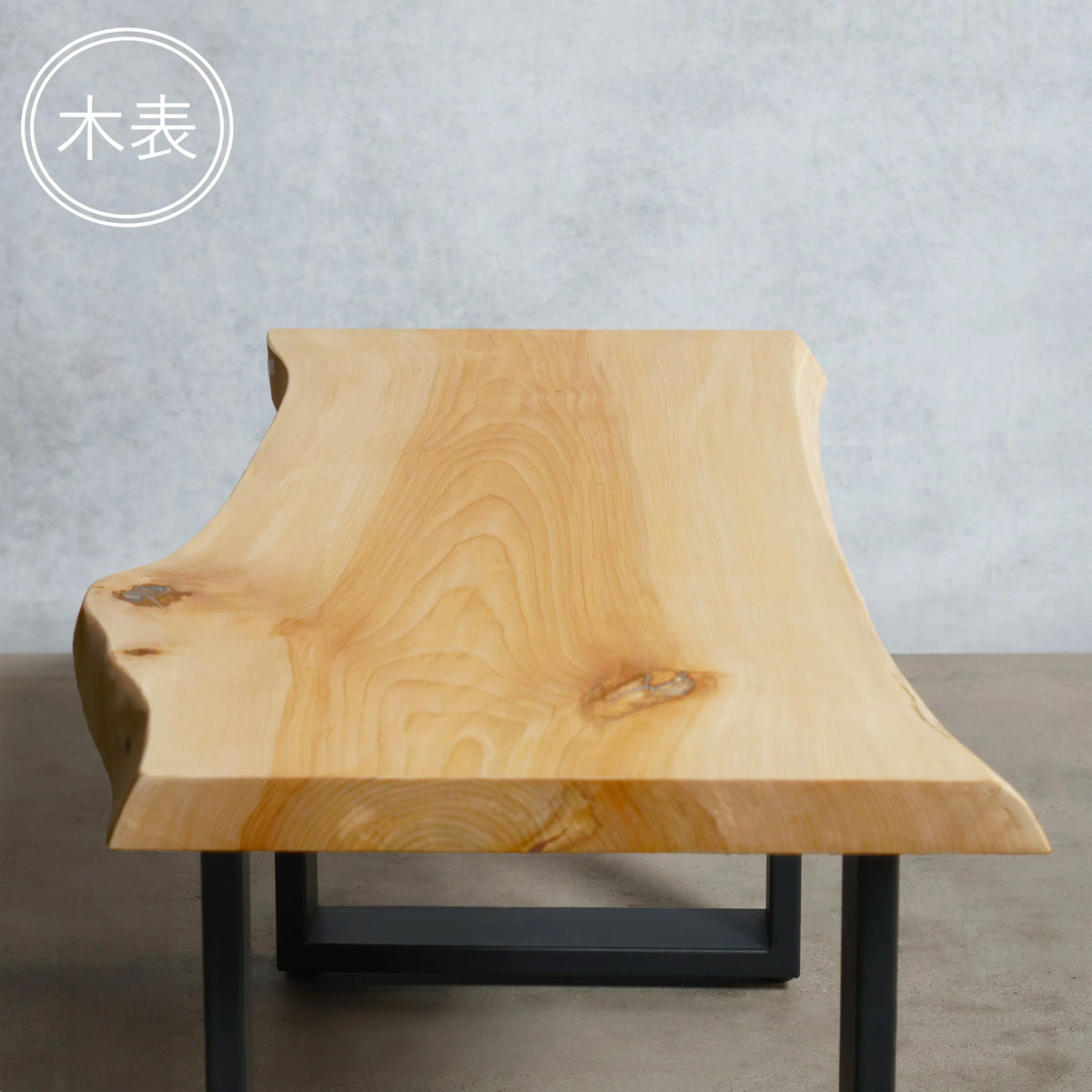 一枚板 カバ 36×355~425×870mm