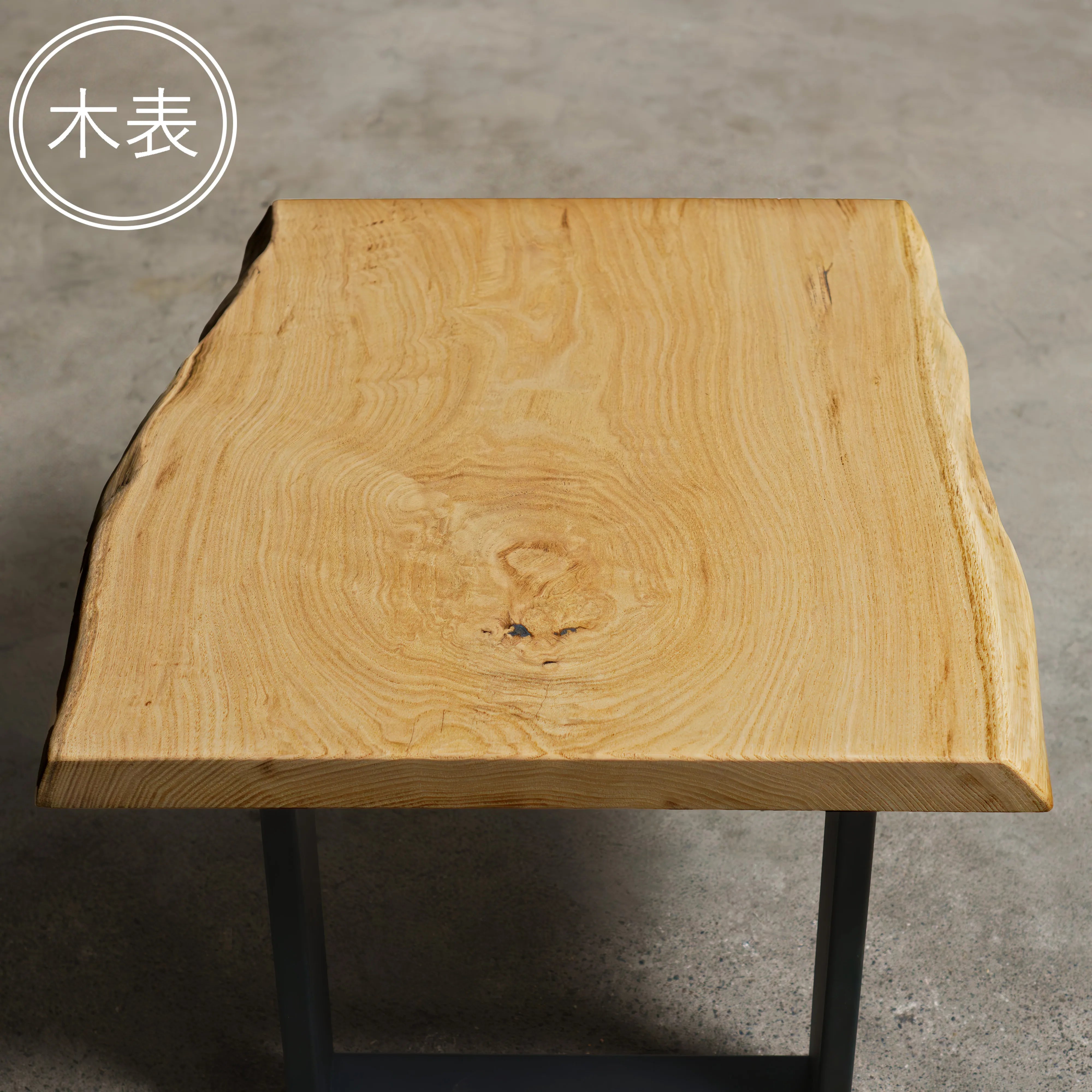 一枚板 クリ 37×485~550×605mm