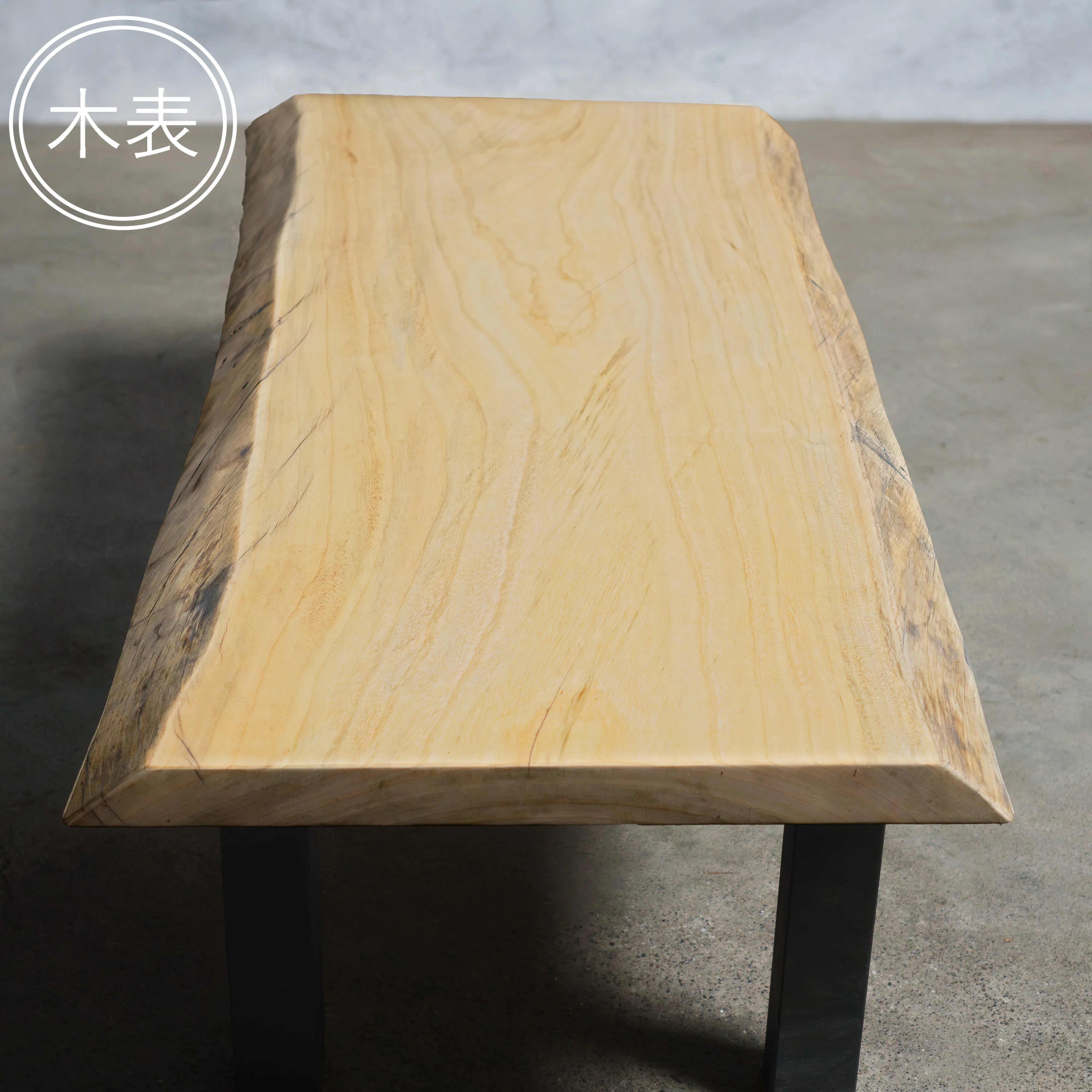 一枚板 クス 41×530~550×1200mm