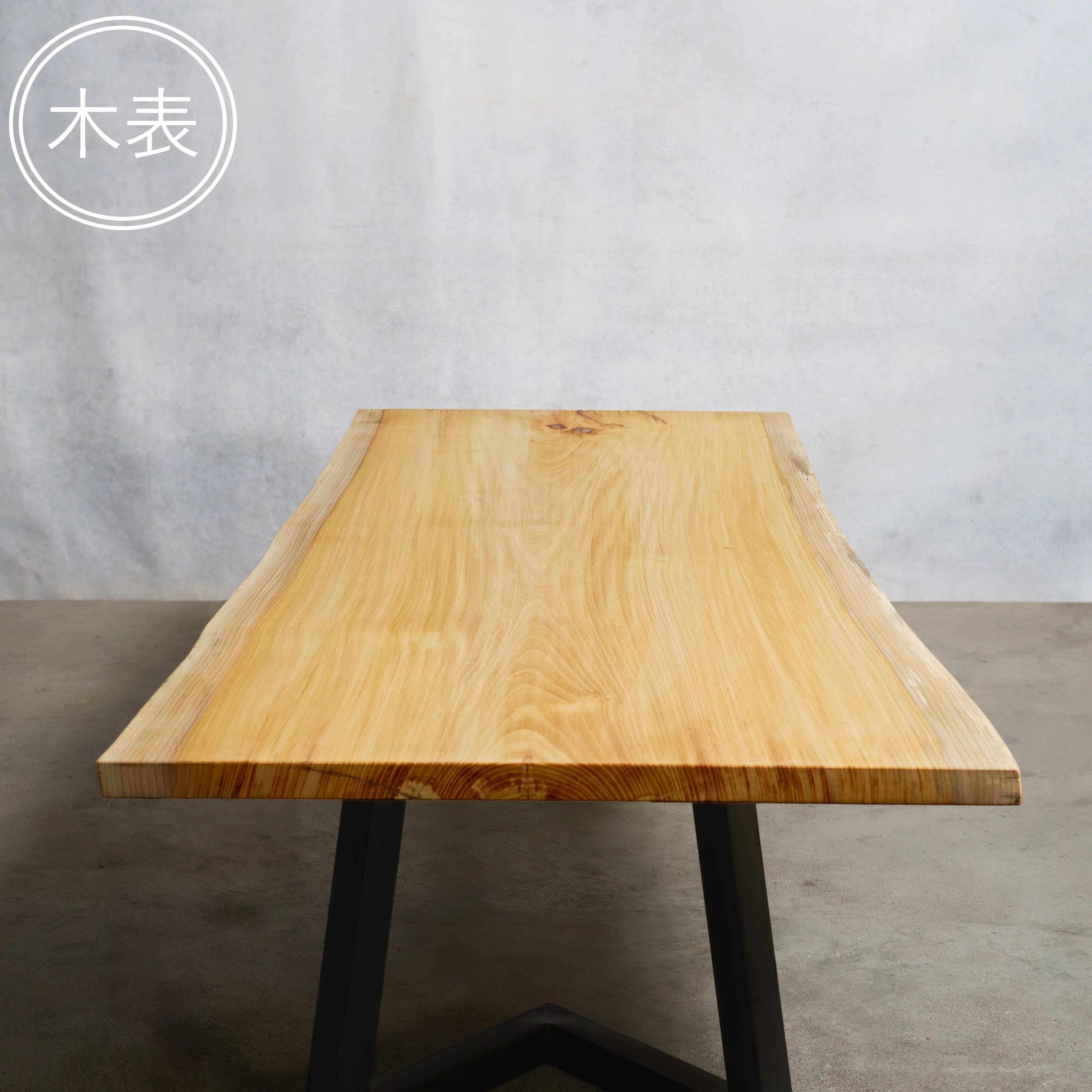 一枚板 ケヤキ 35×670~825×1695mm