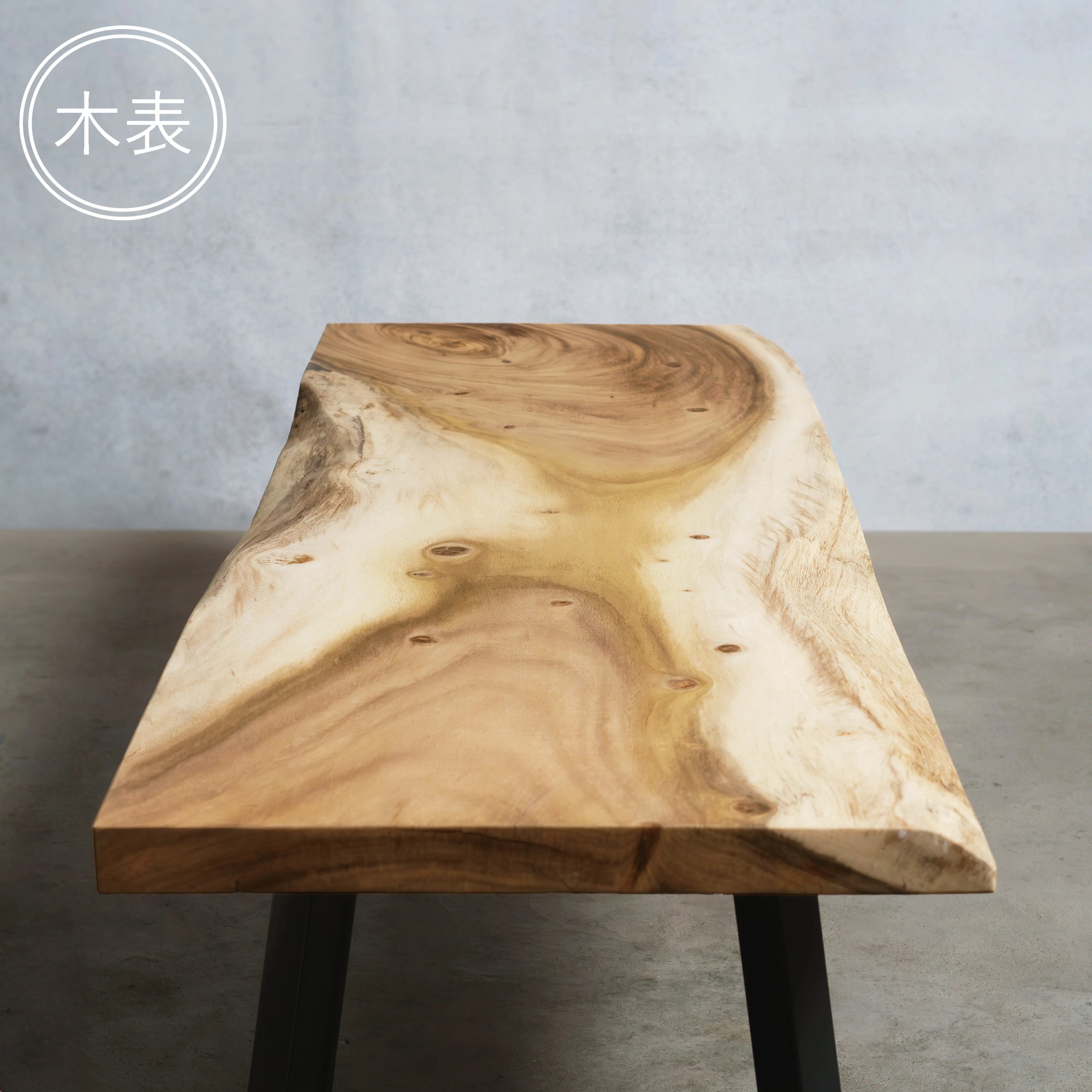 一枚板 モンキーポッド 50×600×1700mm — 清水材木店 一枚板 モンキーポッド 50×600×1700mm — 清水材木店