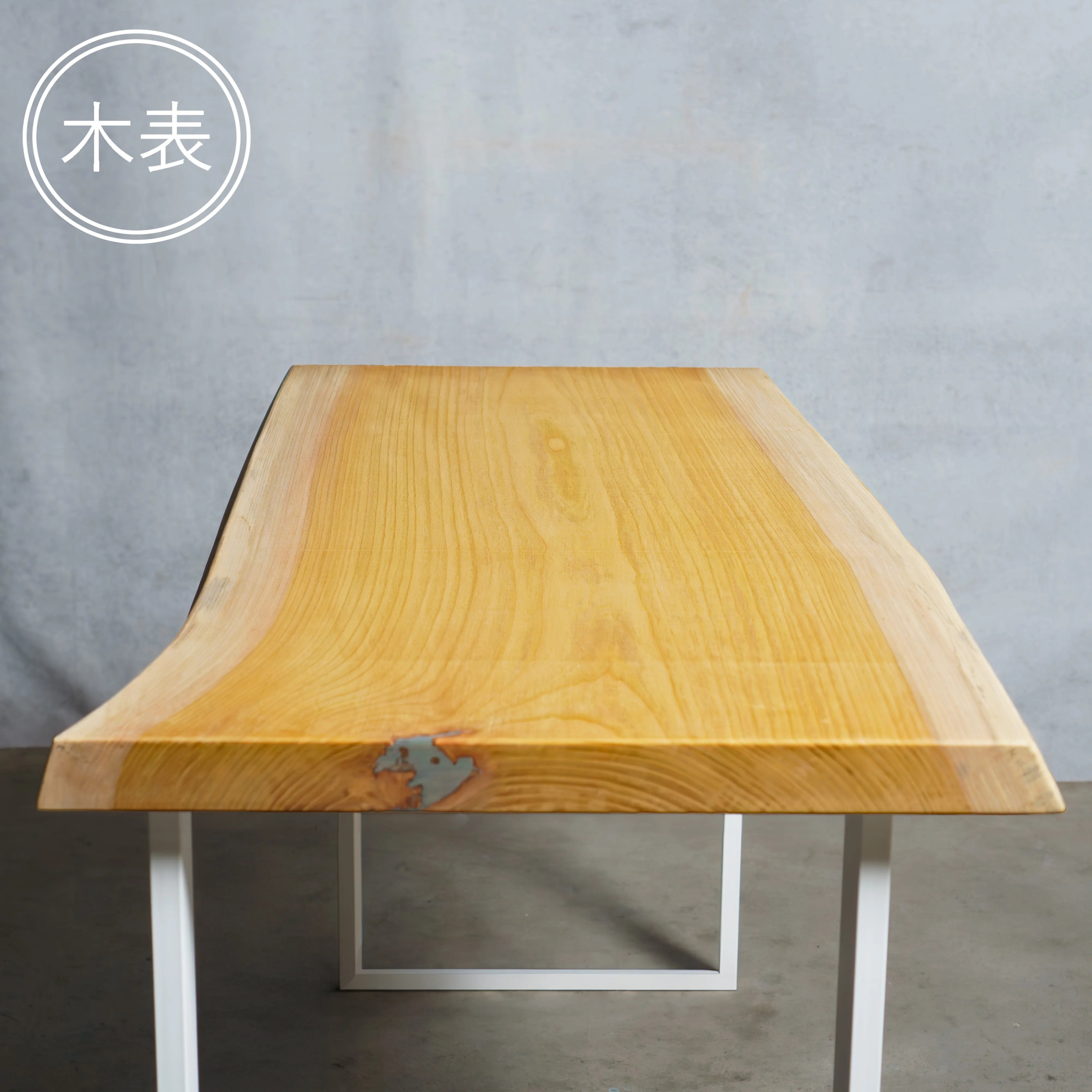 一枚板 ケヤキ 46×560~615×1290mm