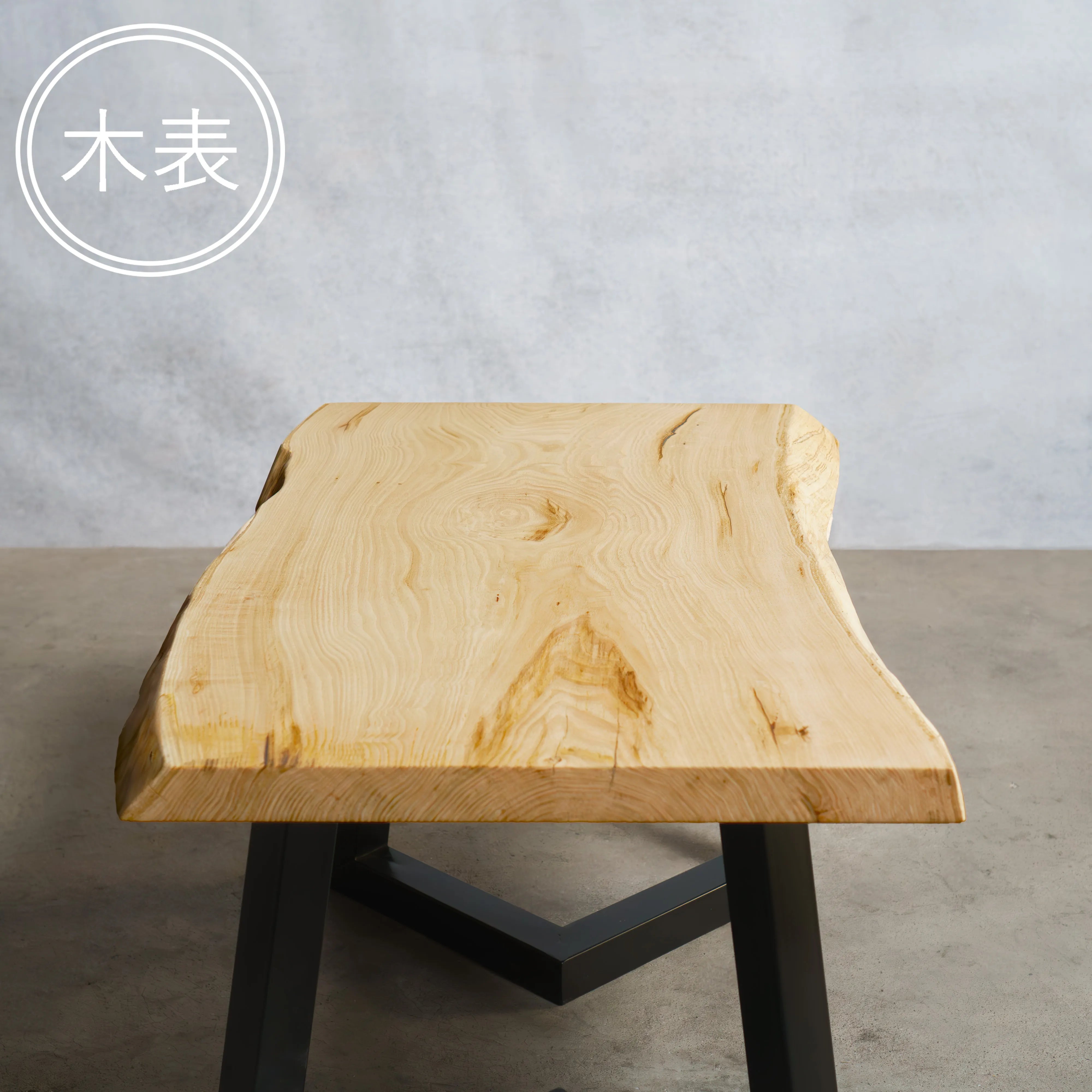 一枚板 クリ 40×510~575×945mm