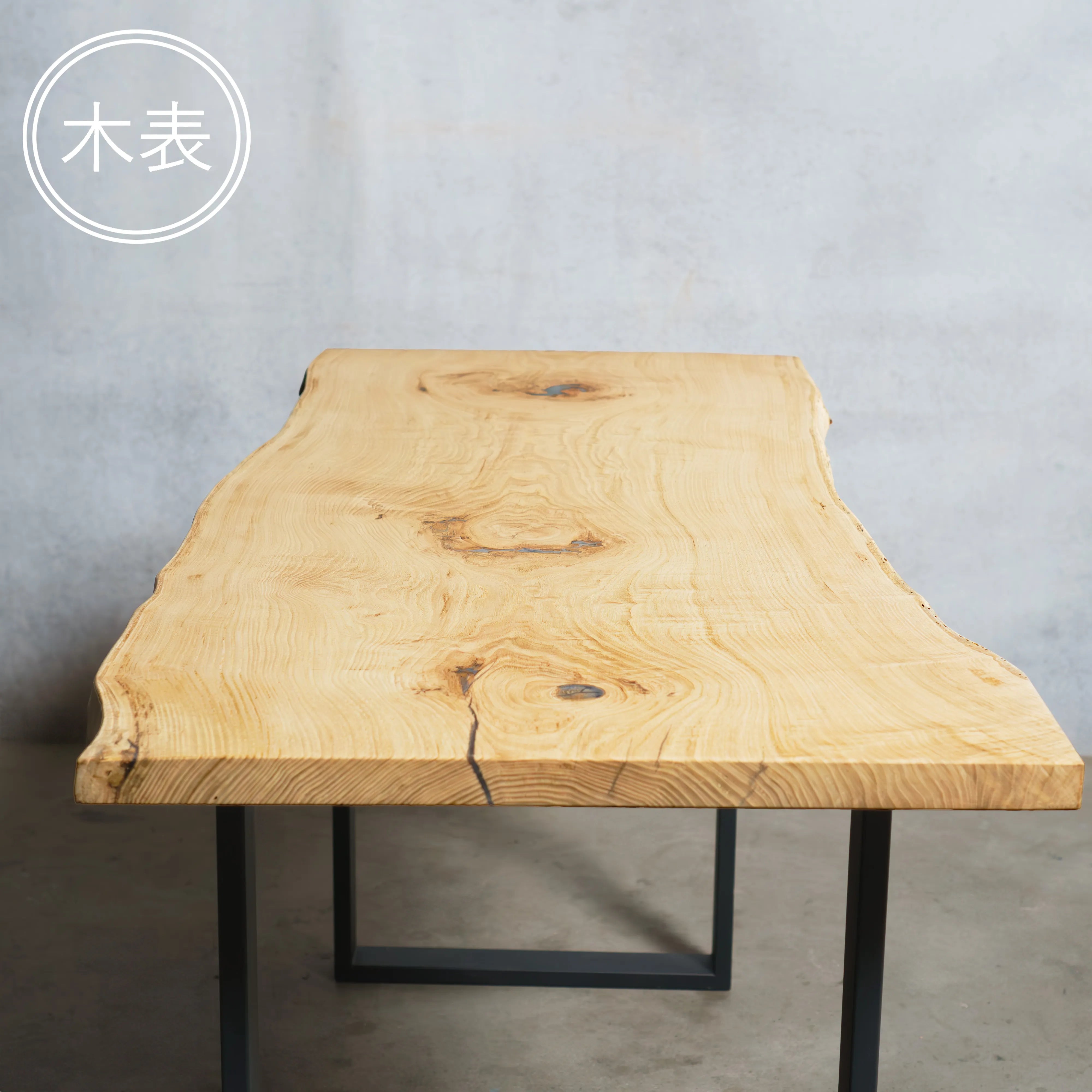 一枚板 クリ 32×545~645×1420mm