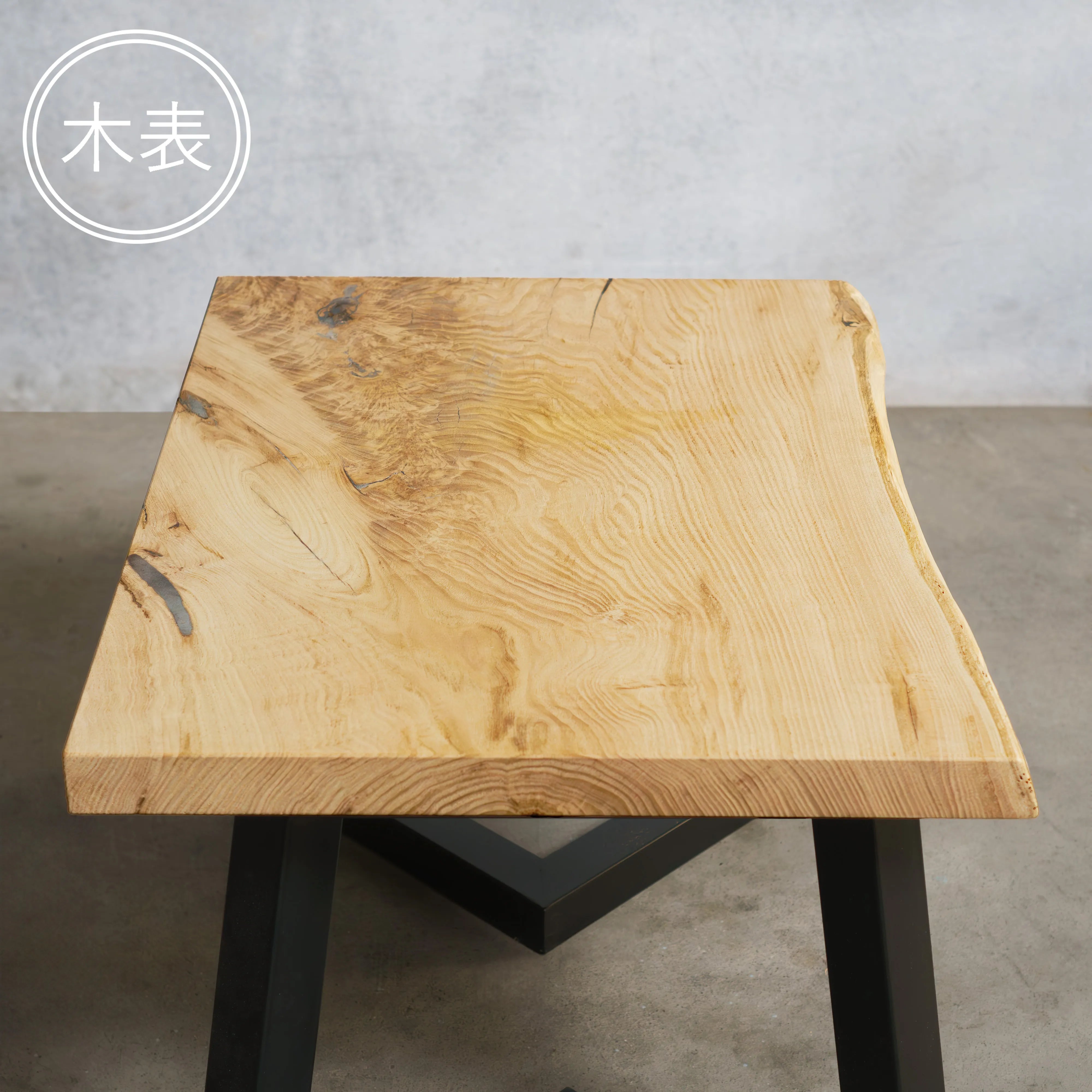 一枚板 クリ 39×515~530×725mm