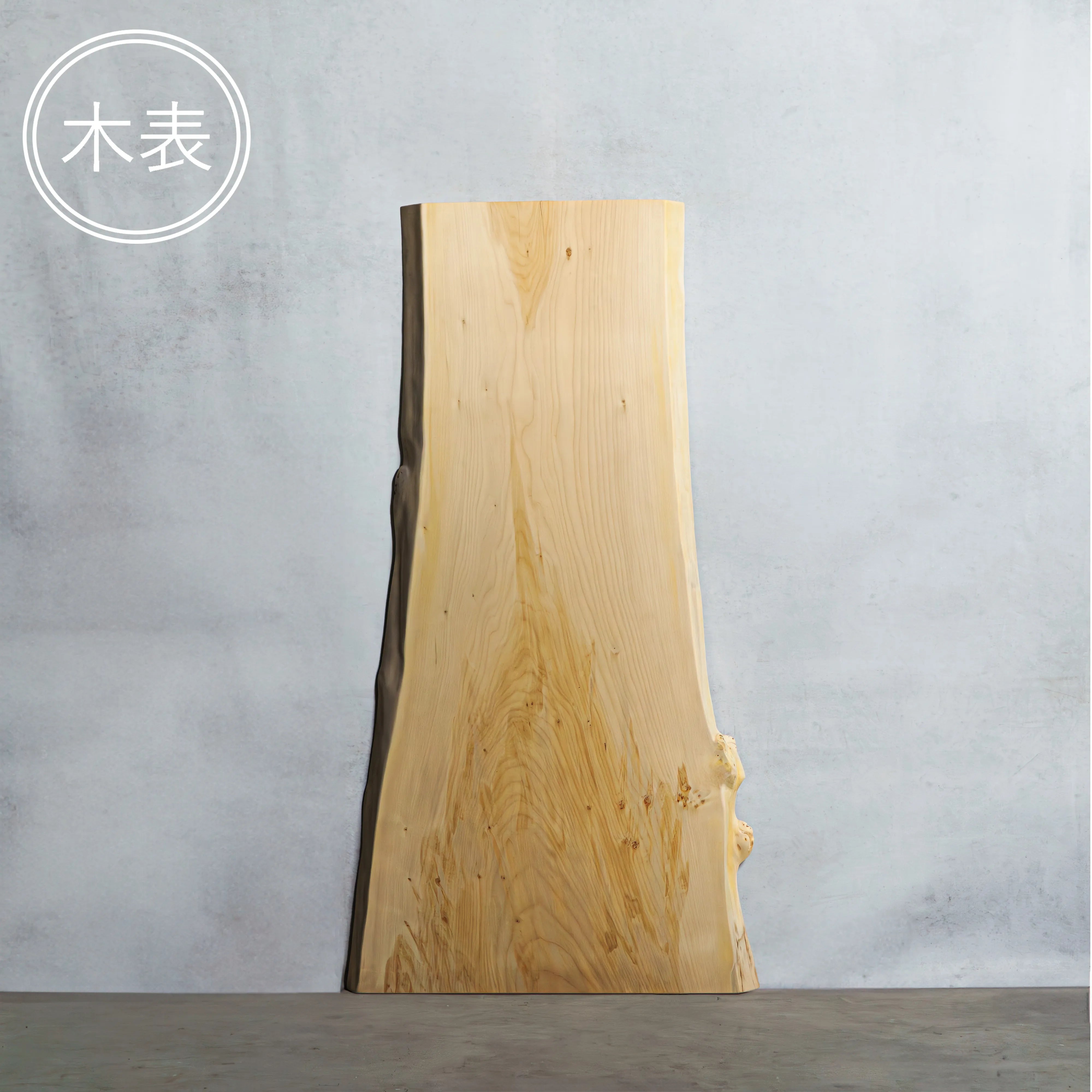 一枚板 イチョウ 59×600~895×1690mm