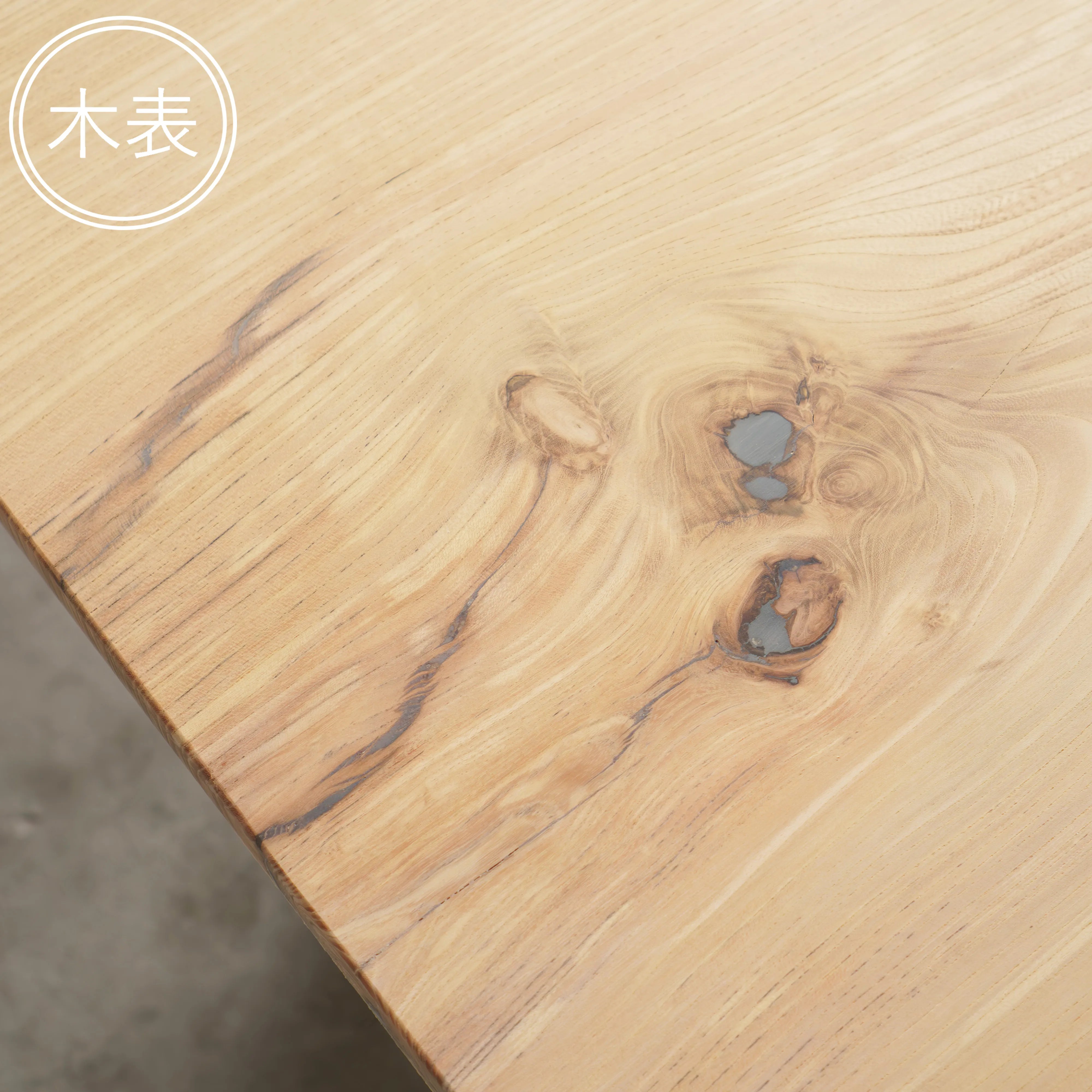 一枚板 ケヤキ 35×670~825×1695mm