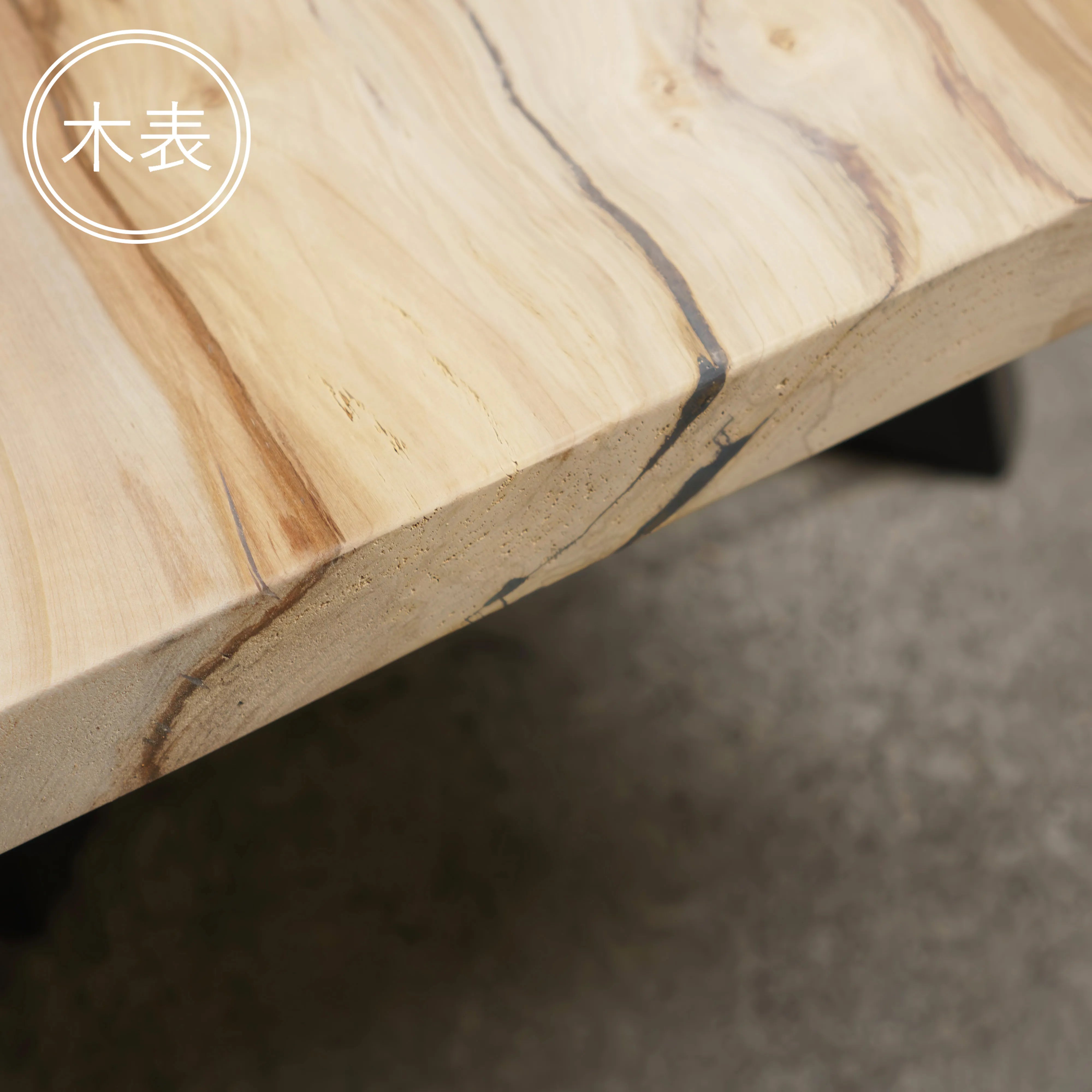 一枚板 トチ 40×580~720×1865mm