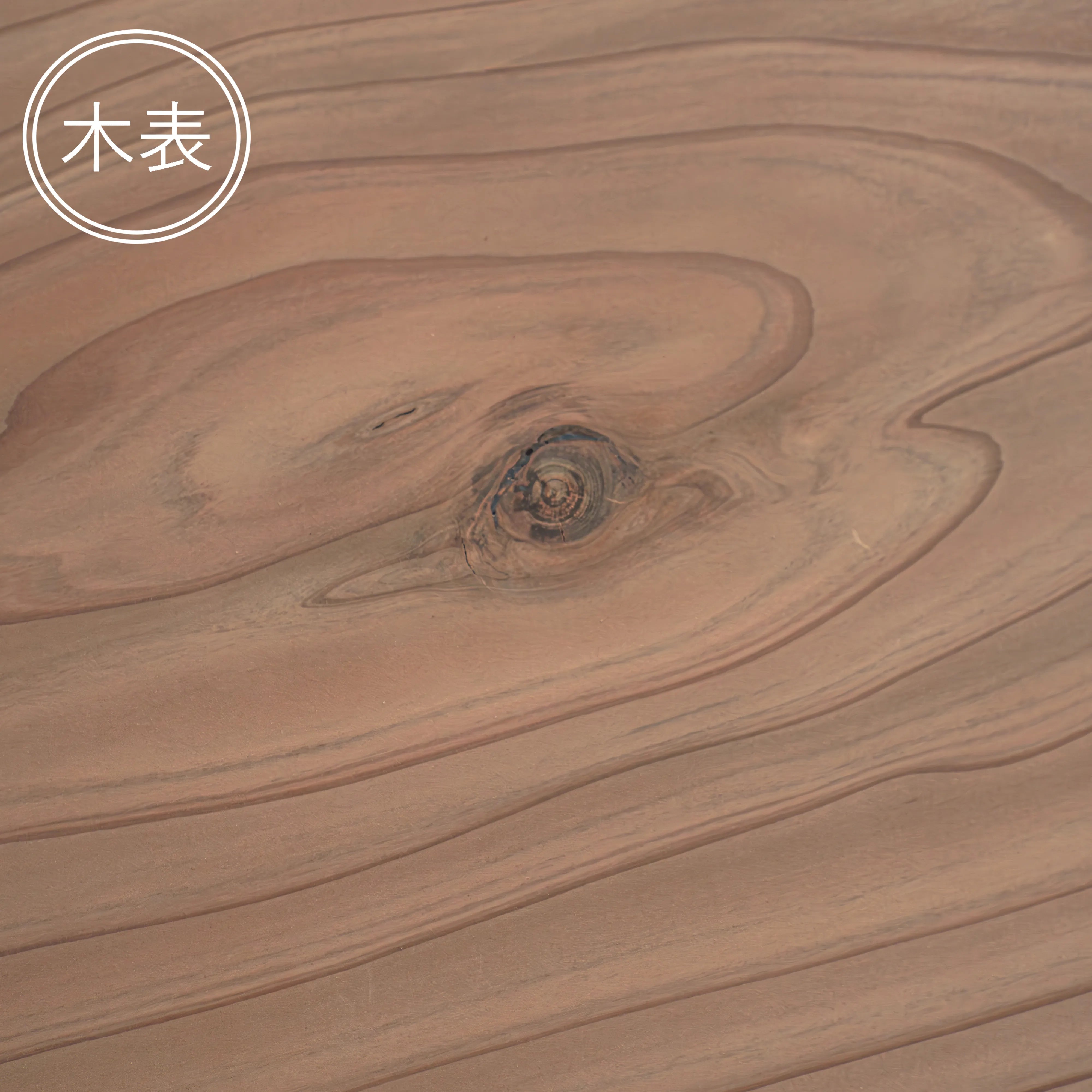 一枚板 スギ 30×570~650×1275mm