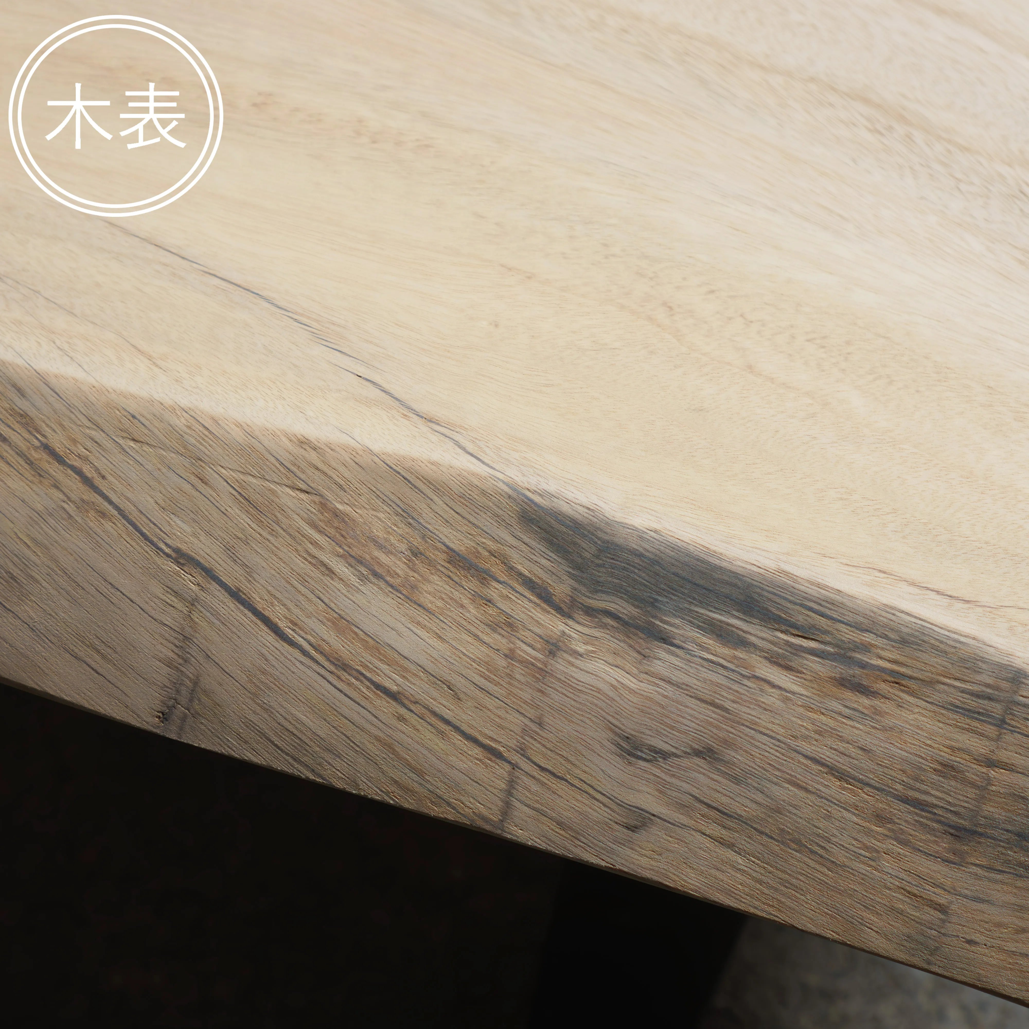 一枚板 クス 41×530~550×1200mm