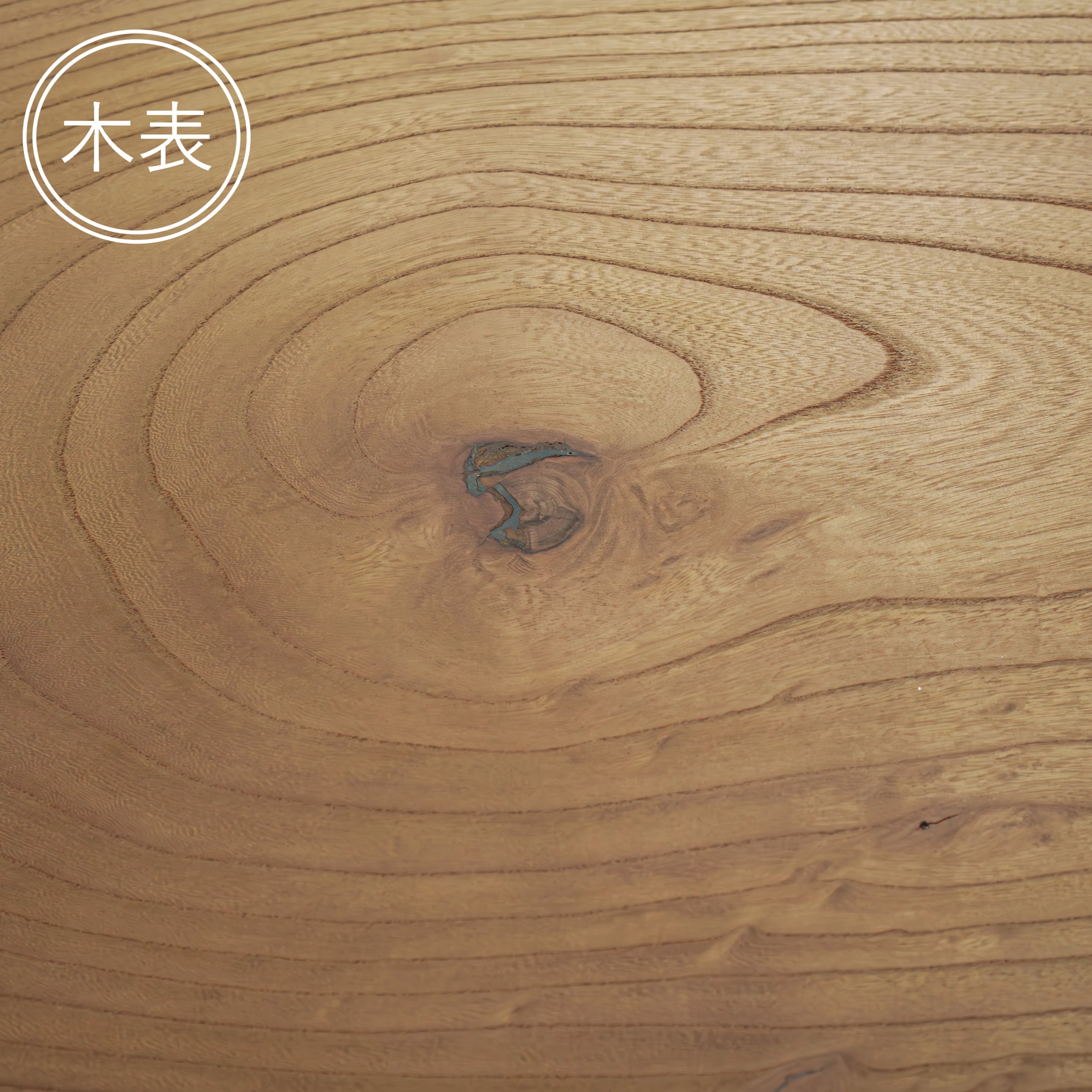 一枚板 ケヤキ 45×580~725×1990mm