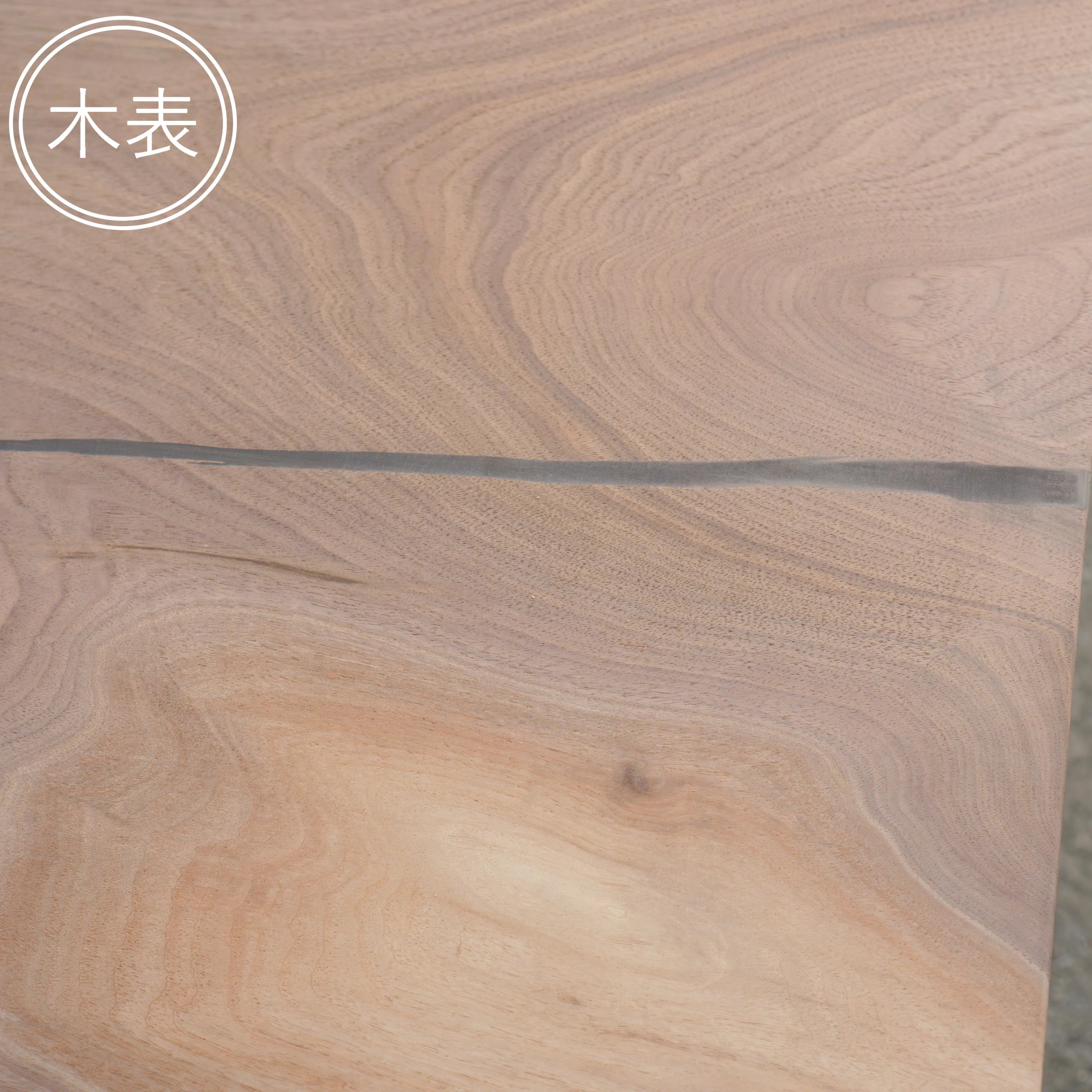 一枚板 ウォールナット 40×570~760×1800mm