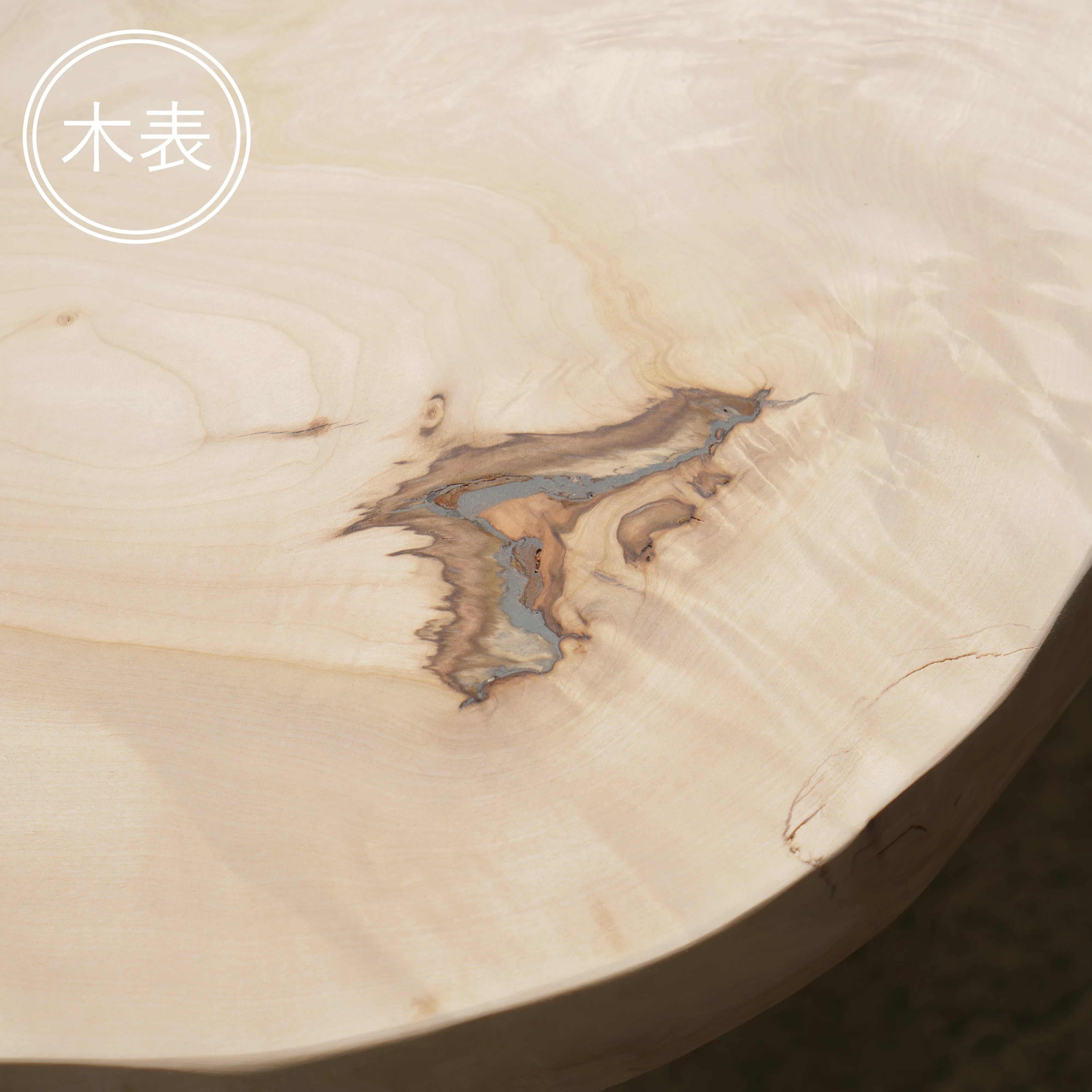 一枚板 トチ 40×580~720×1865mm