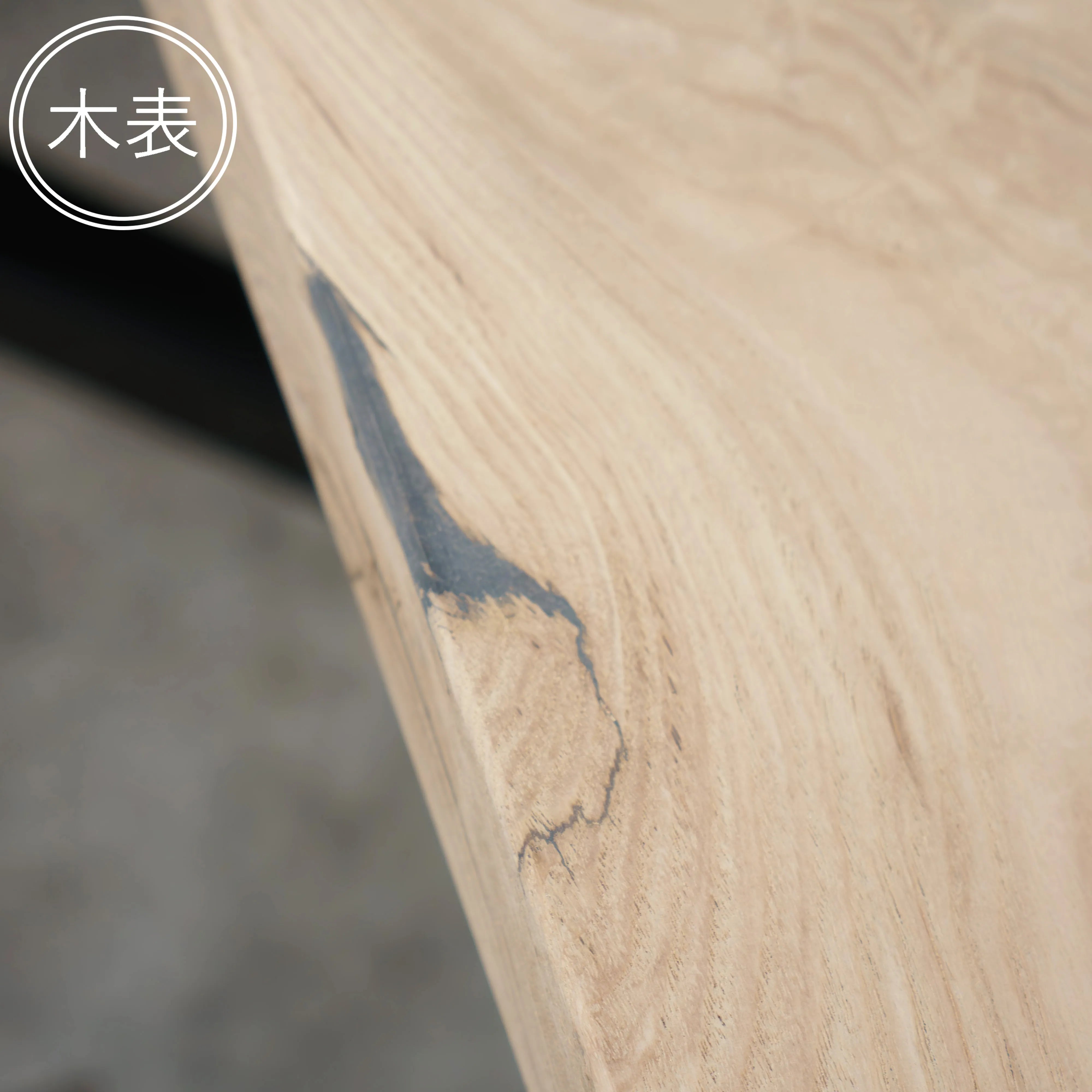 一枚板 クリ 38×400~430×550mm #kr0006